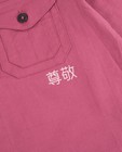 Chemises - Hemd met patches ZulupaPUWA - Unisex