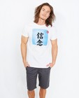 T-shirts - Wit T-shirt met Chinese tekens