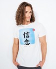 T-shirts - Wit T-shirt met Chinese tekens