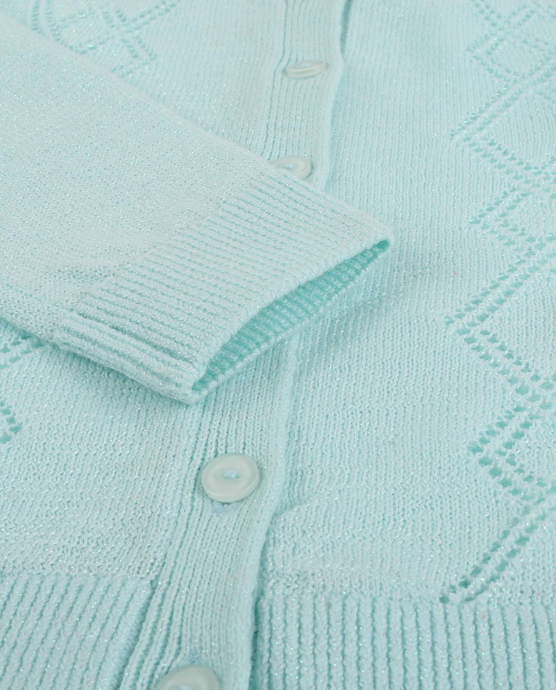 Cardigans - Gilet en tricot ajouré