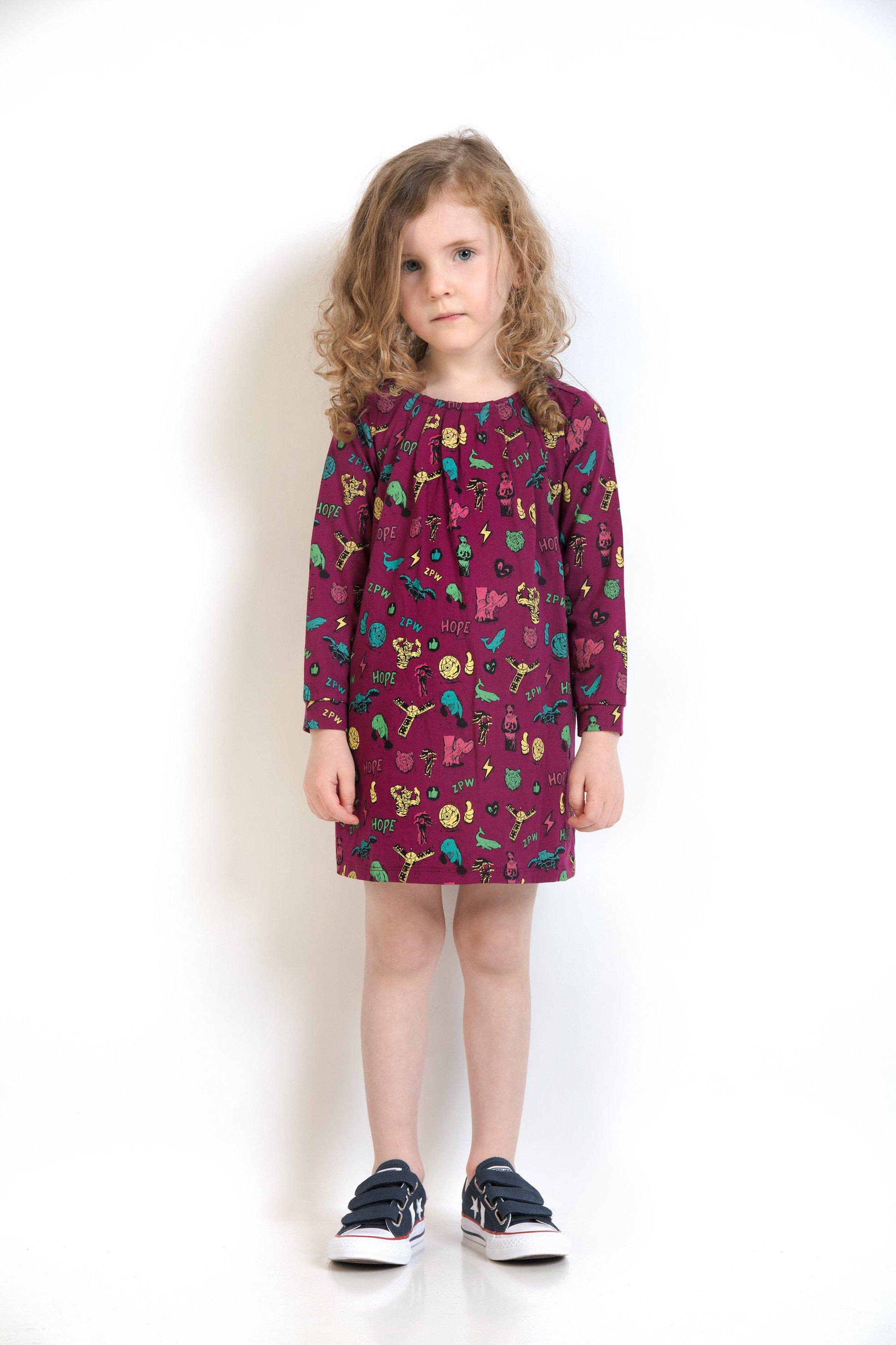 Jurk met korte mouwen - ZulupaPUWA - Unisex - Zulu Papuwa