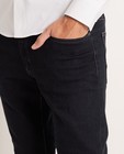 Jeans - Fitted straight jeans