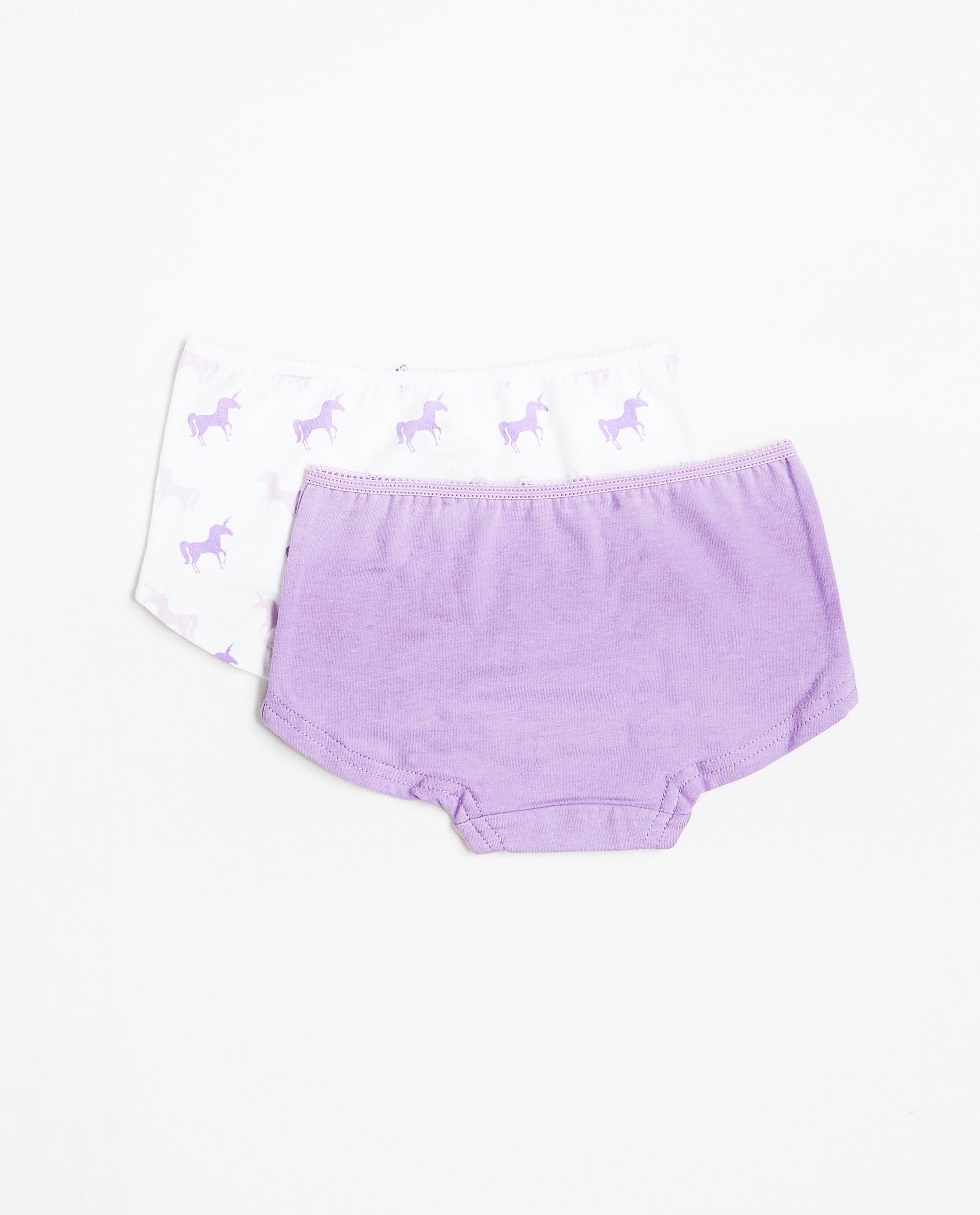 Accessoires pour bébés - Lot de 2 sous-vêtements