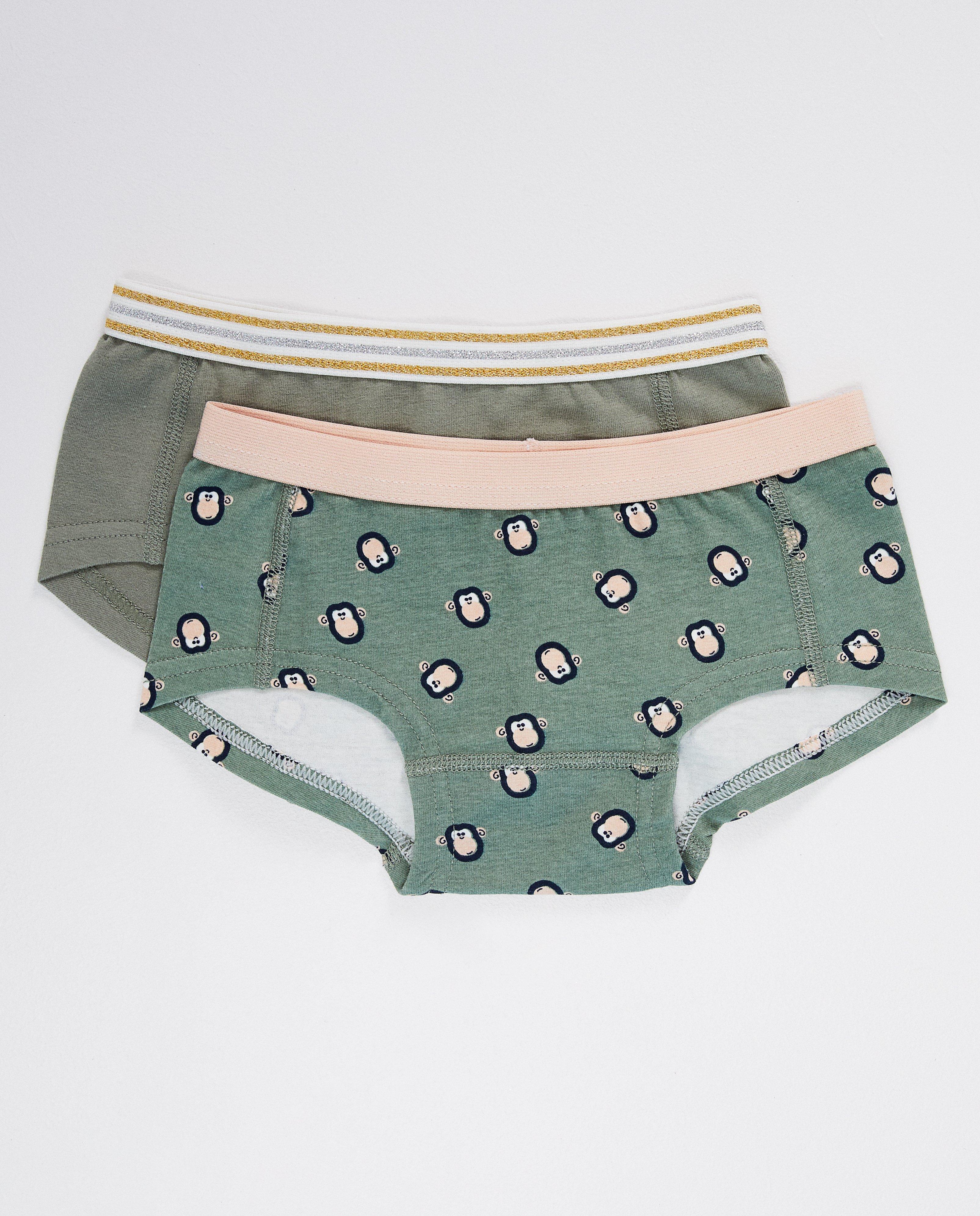 Lot de 2 hipsters - petits singes - kaki - JBC