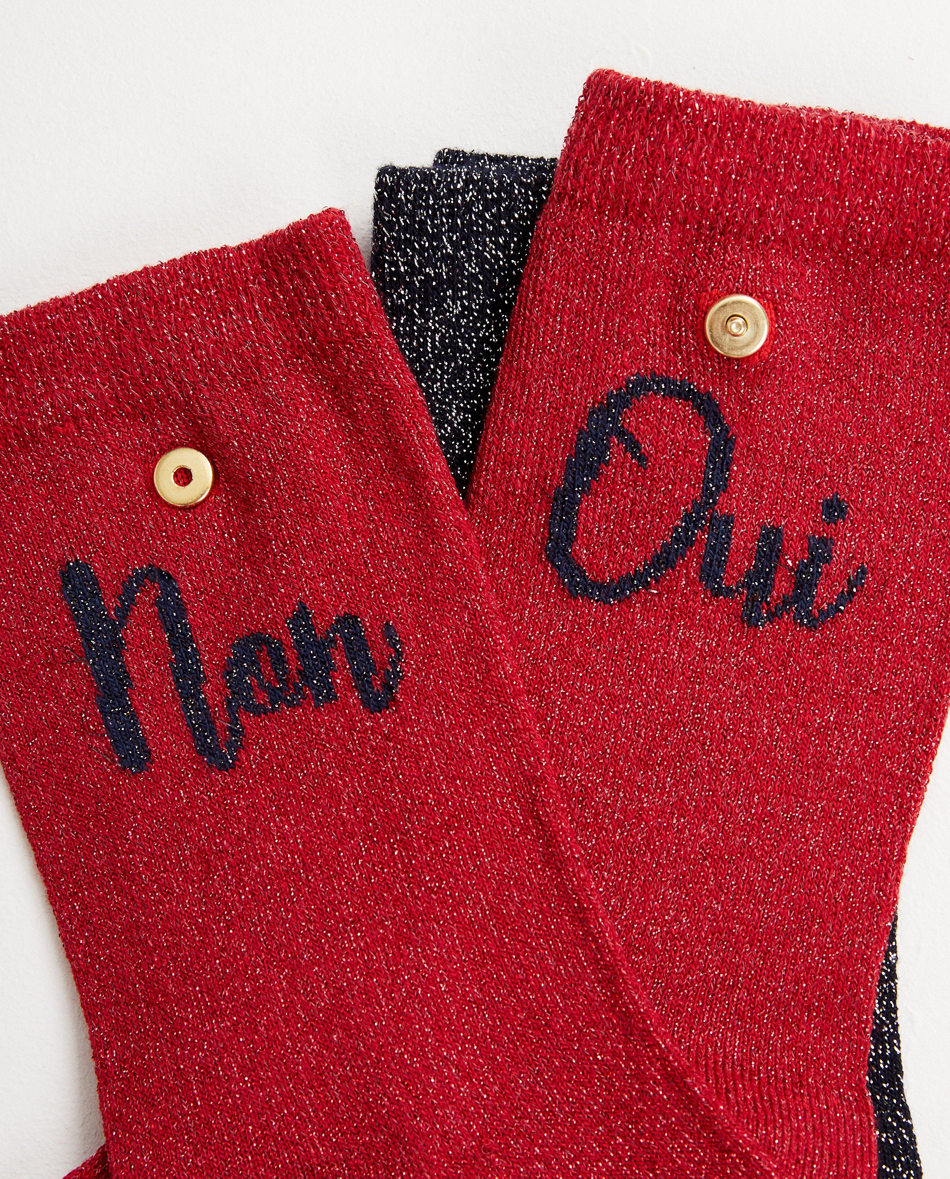 Chaussettes - Ensemble : 2 paires de chaussettes