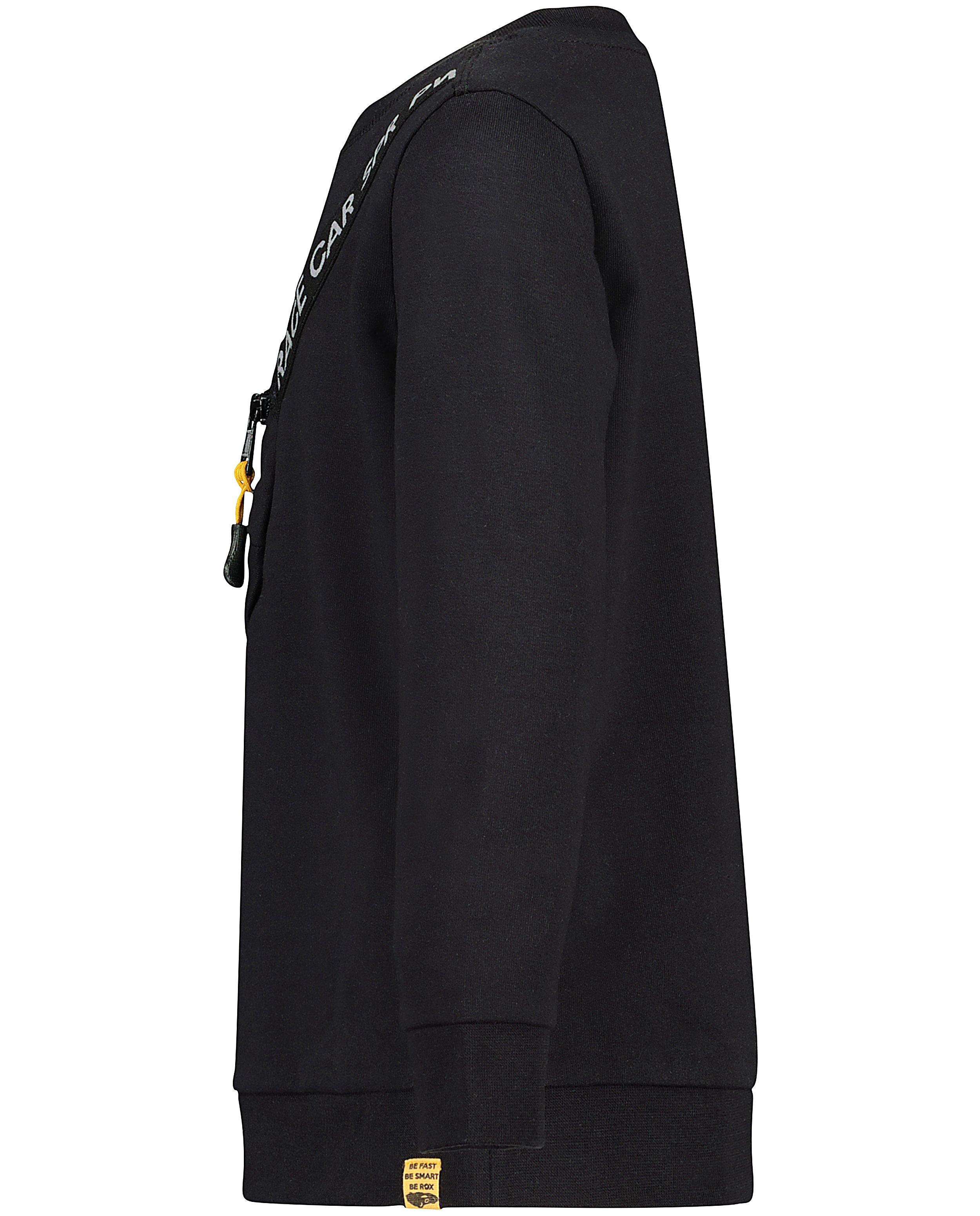 Sweats - 