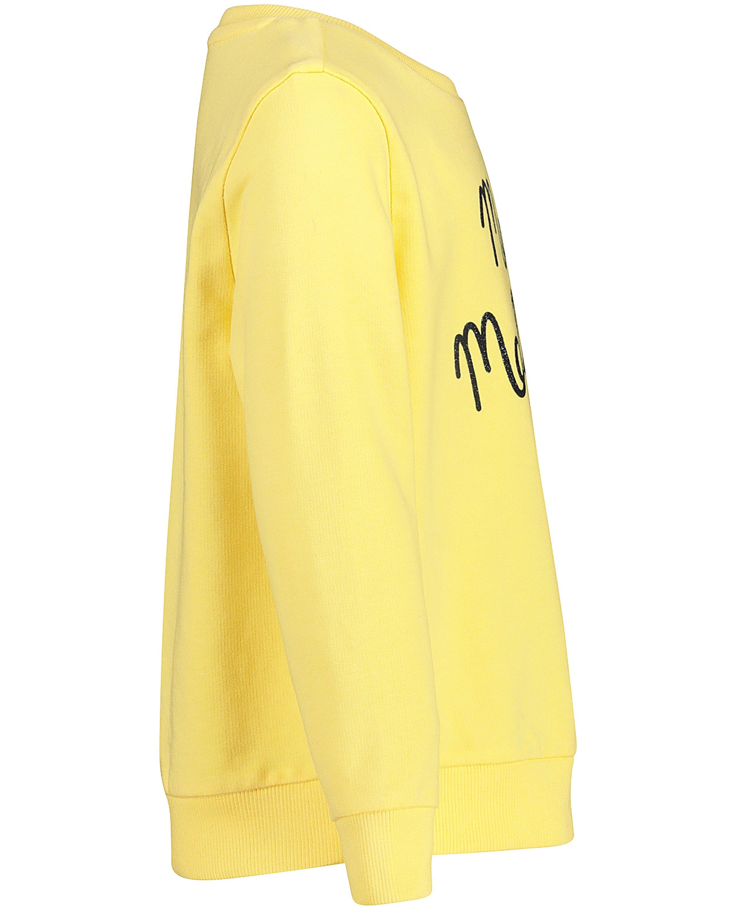 Sweats - 