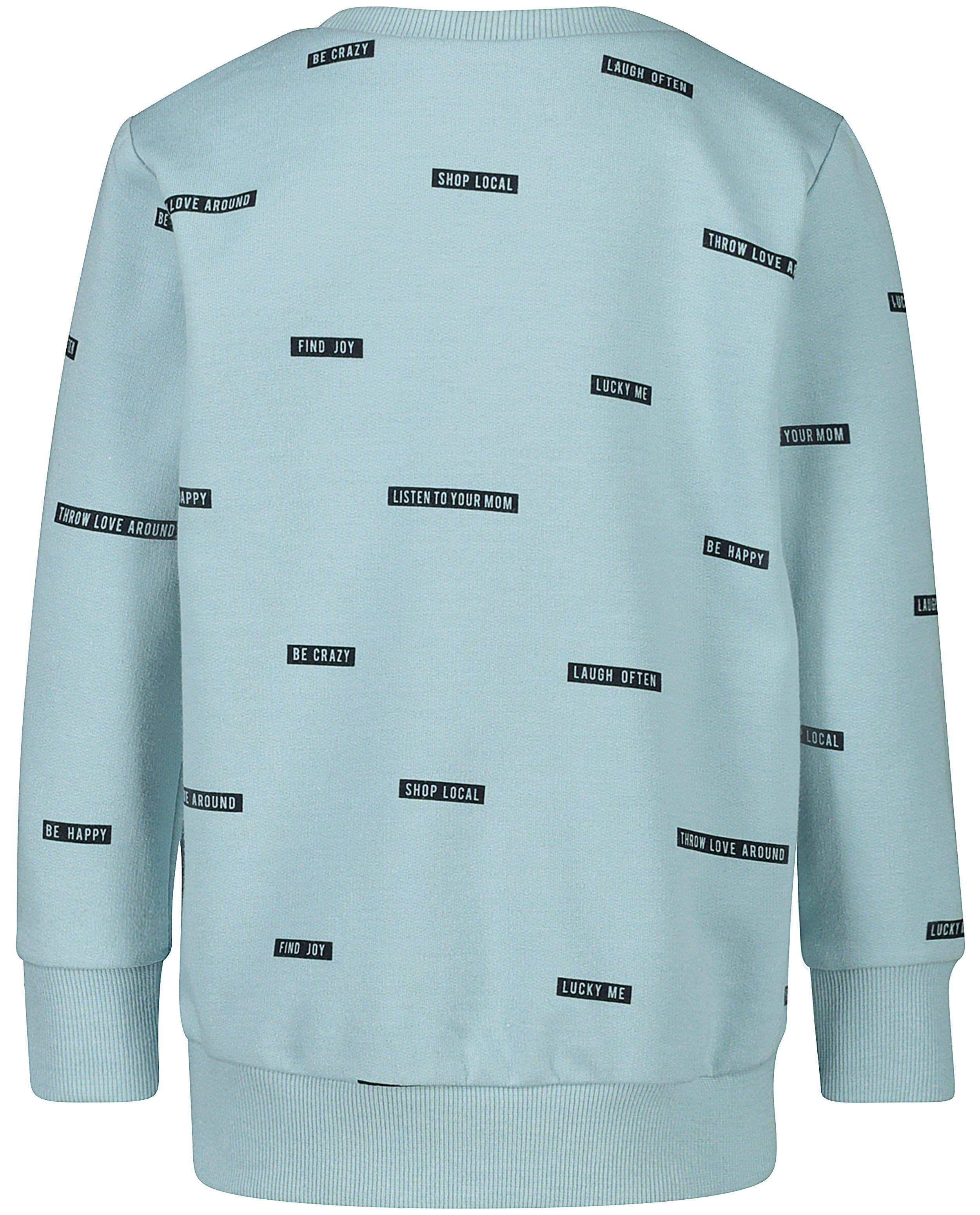 Sweats - 