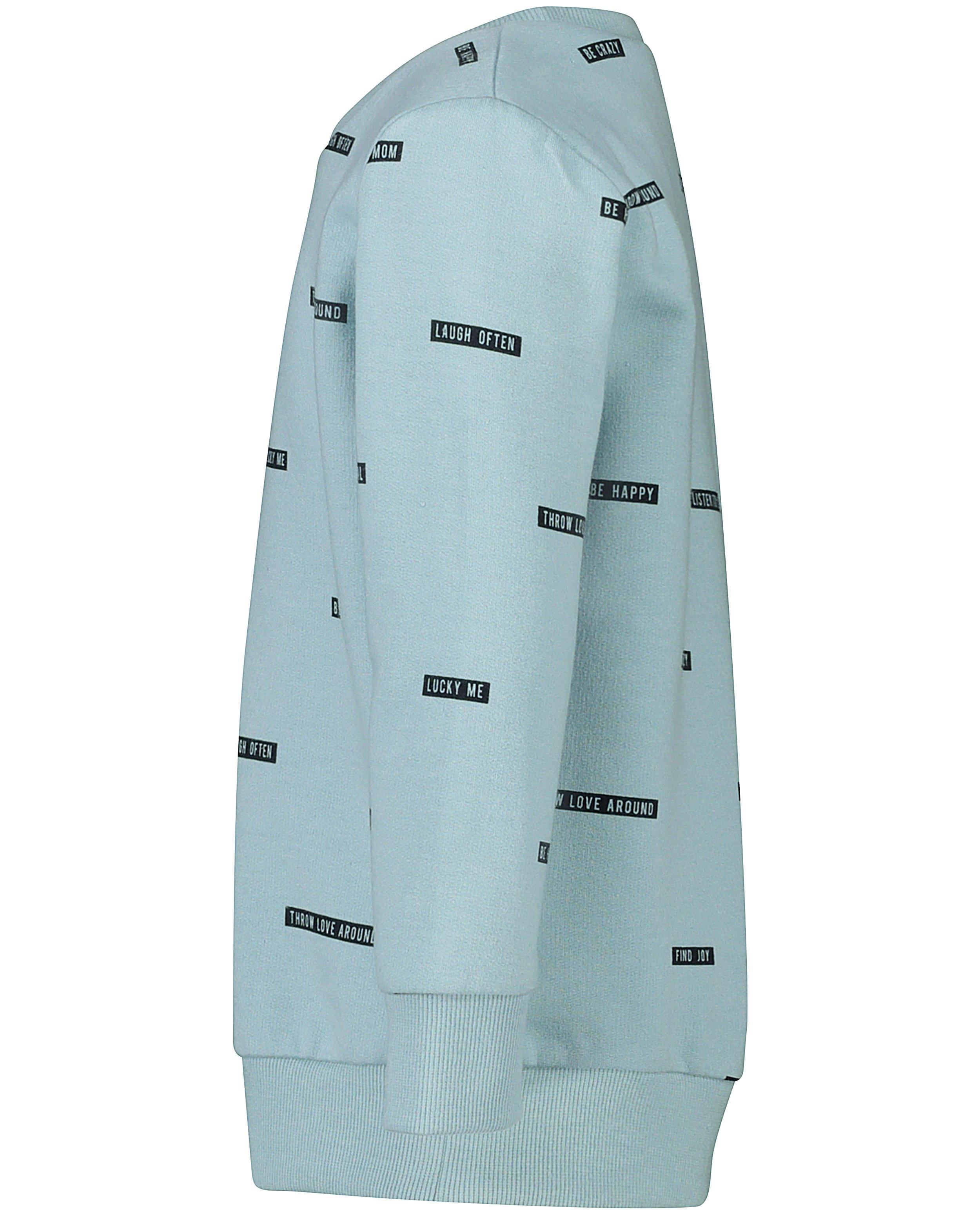 Sweats - 