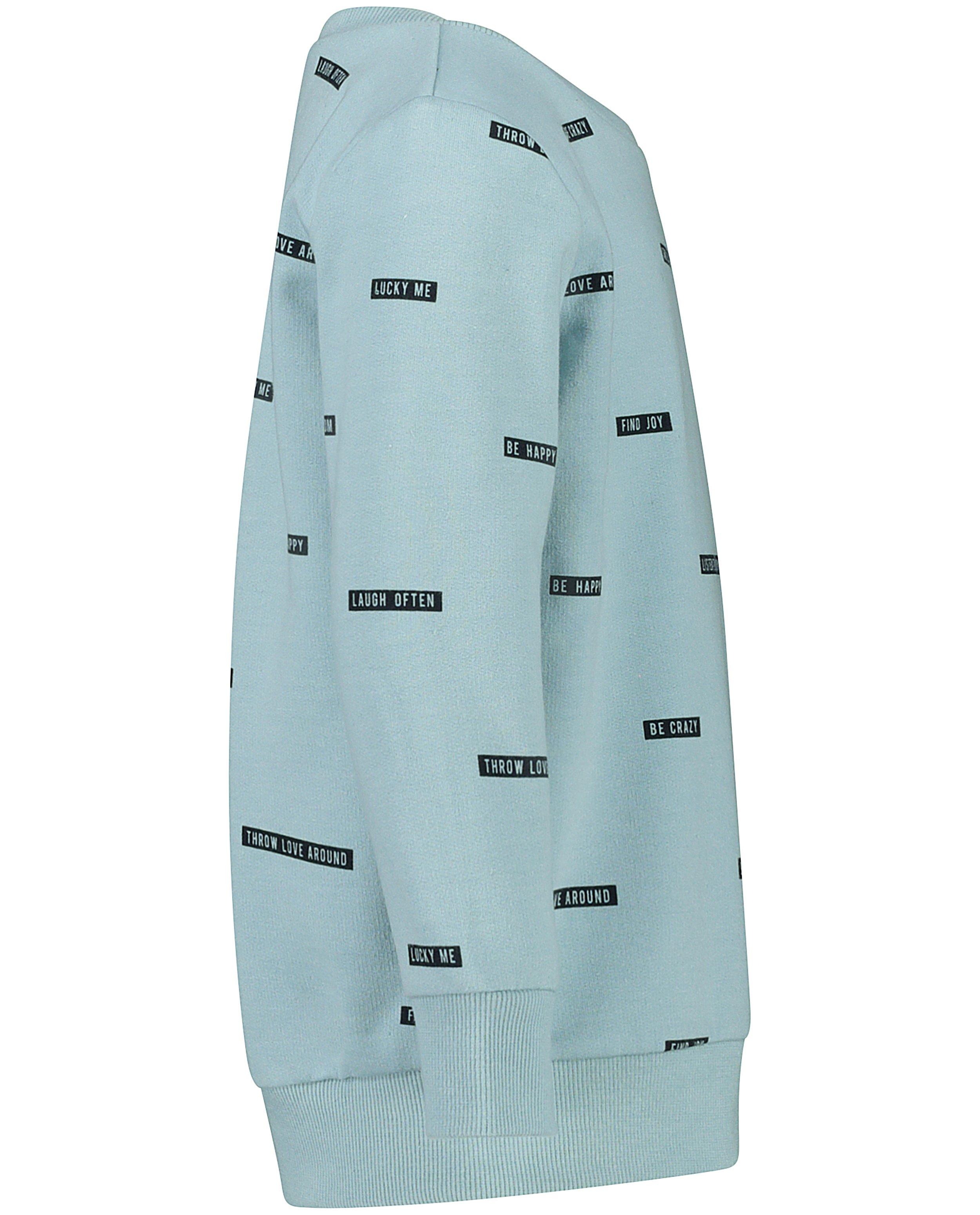 Sweats - 