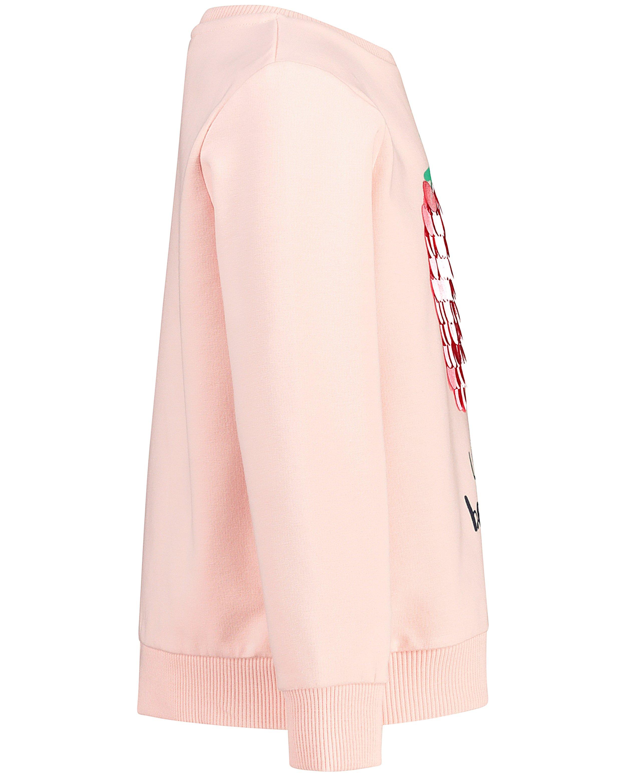 Sweats - 