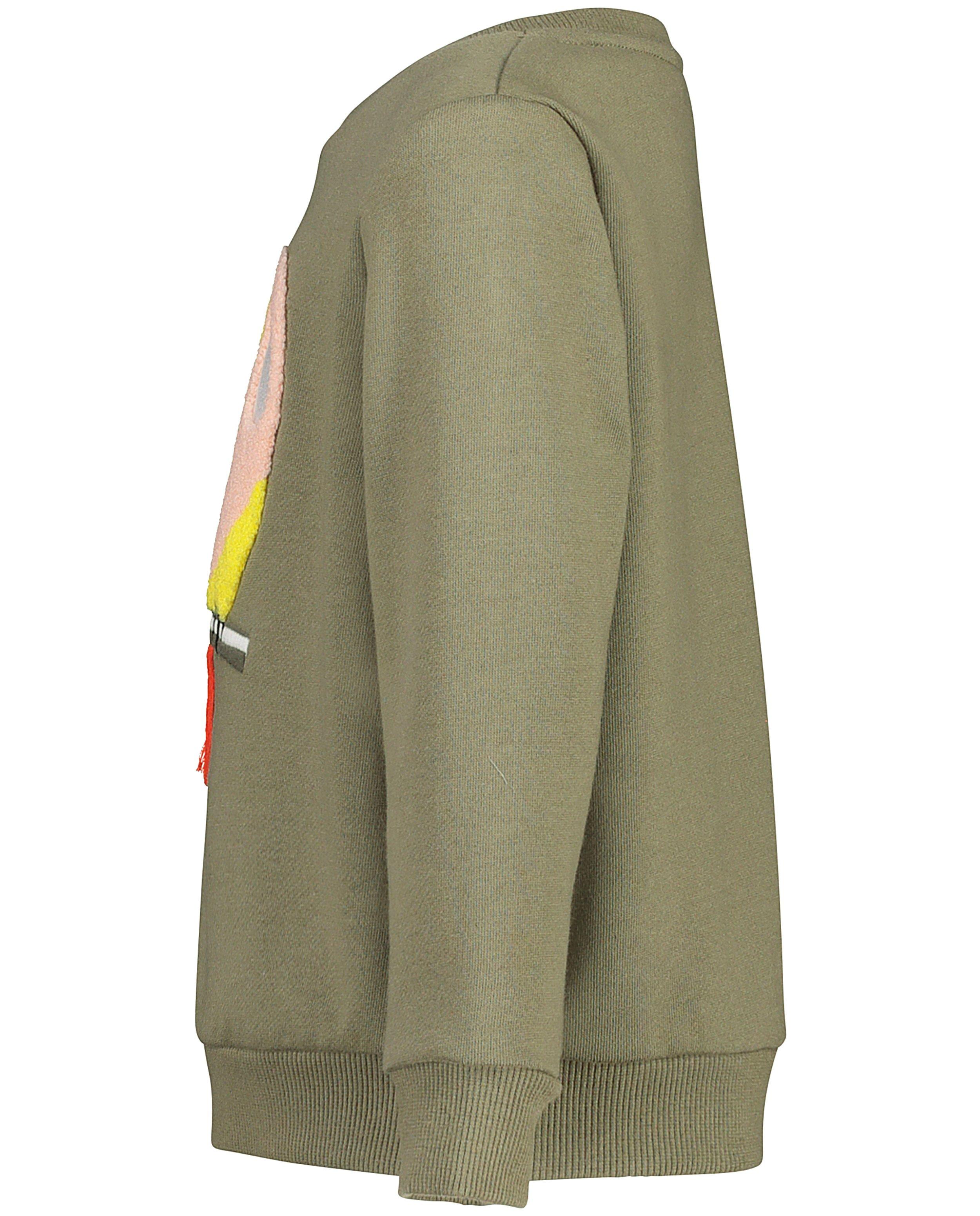 Sweats - 