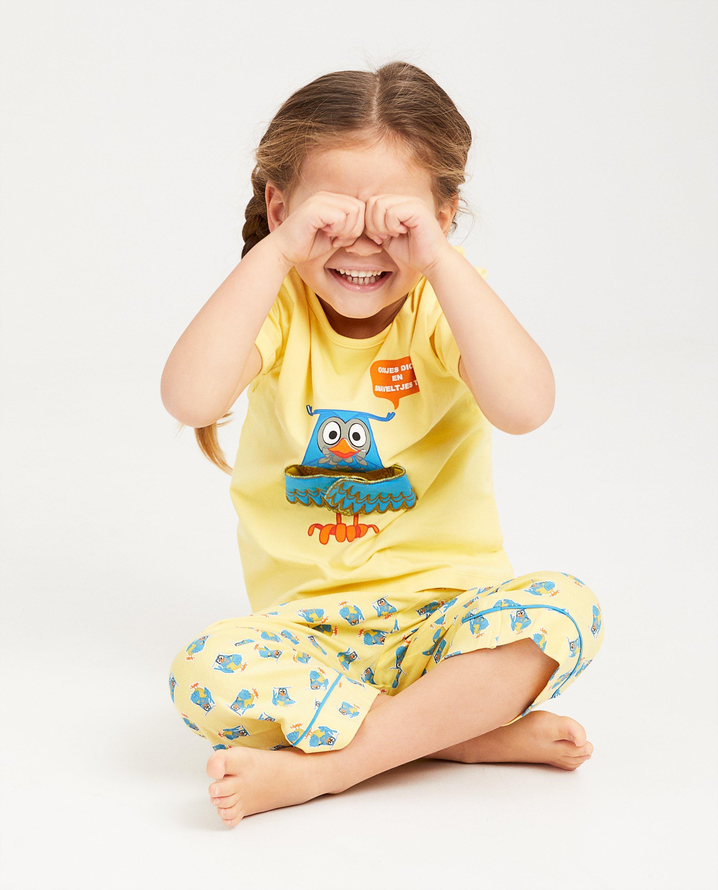 Pyjamas - 