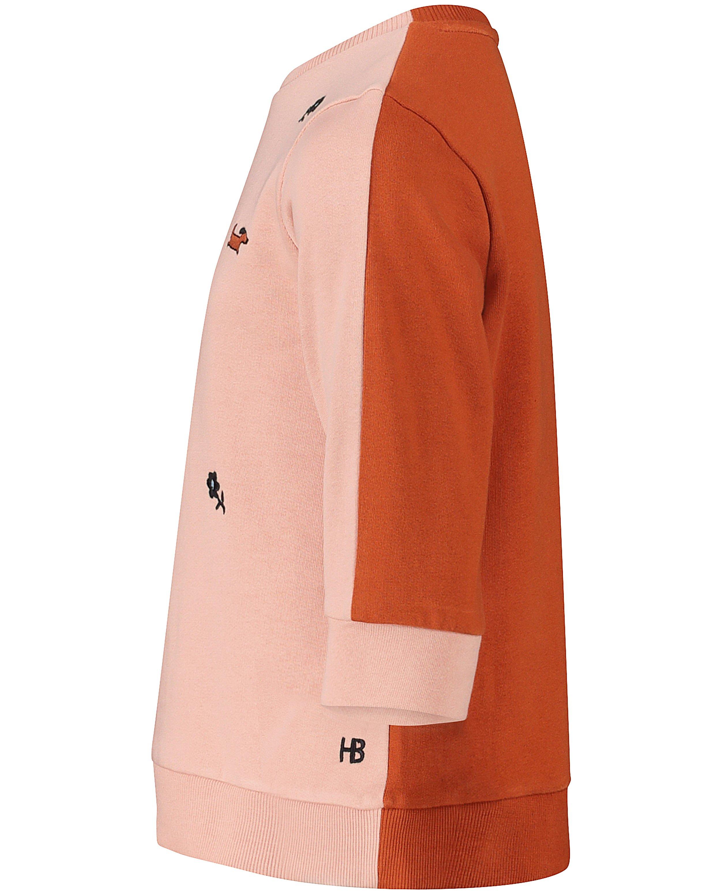 Sweats - 