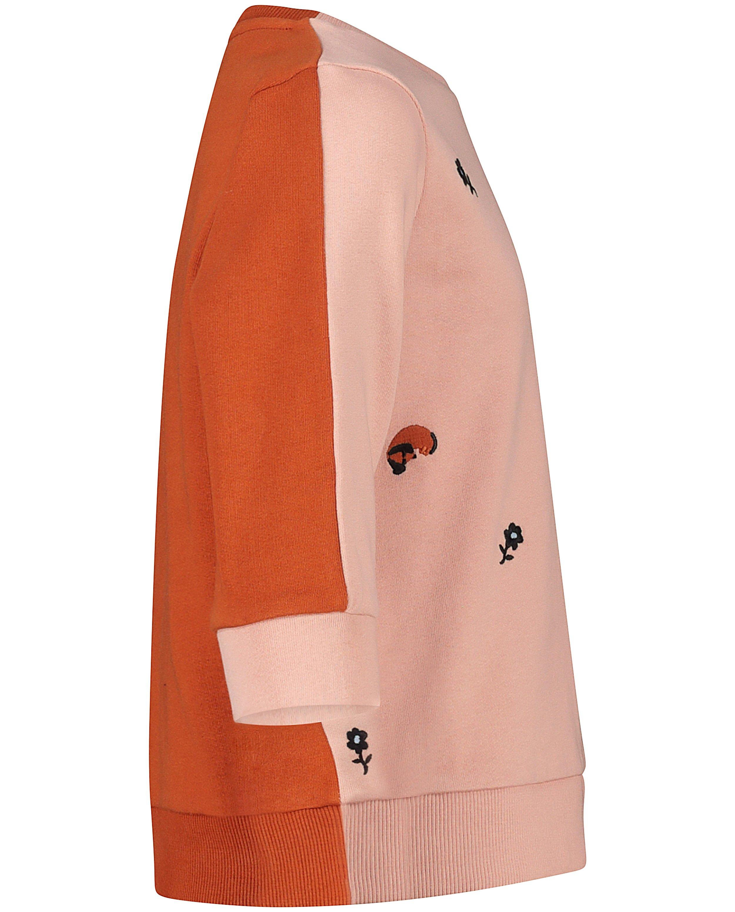 Sweats - 
