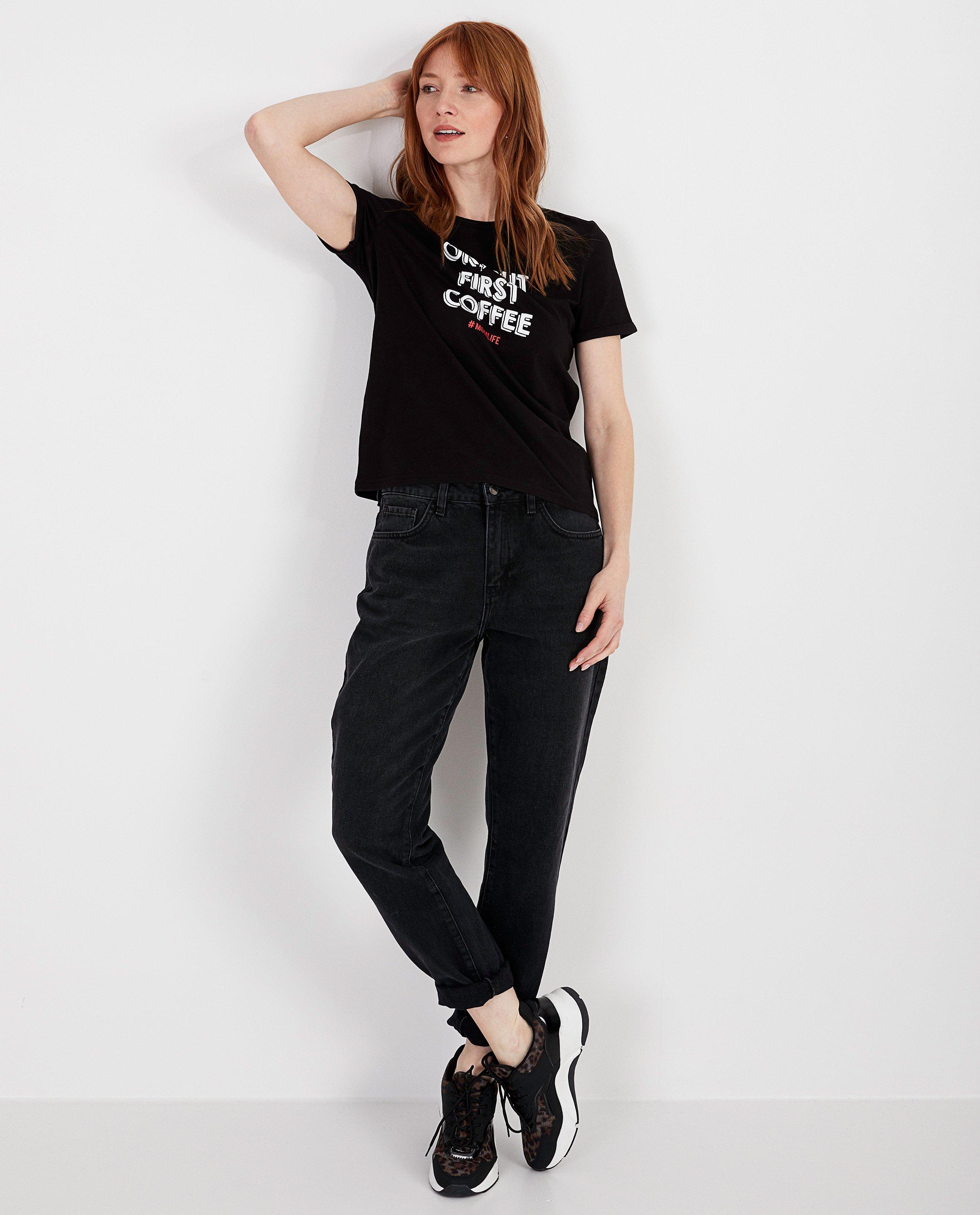 T-shirt noir - Twinning - avec votre enfant - Sora
