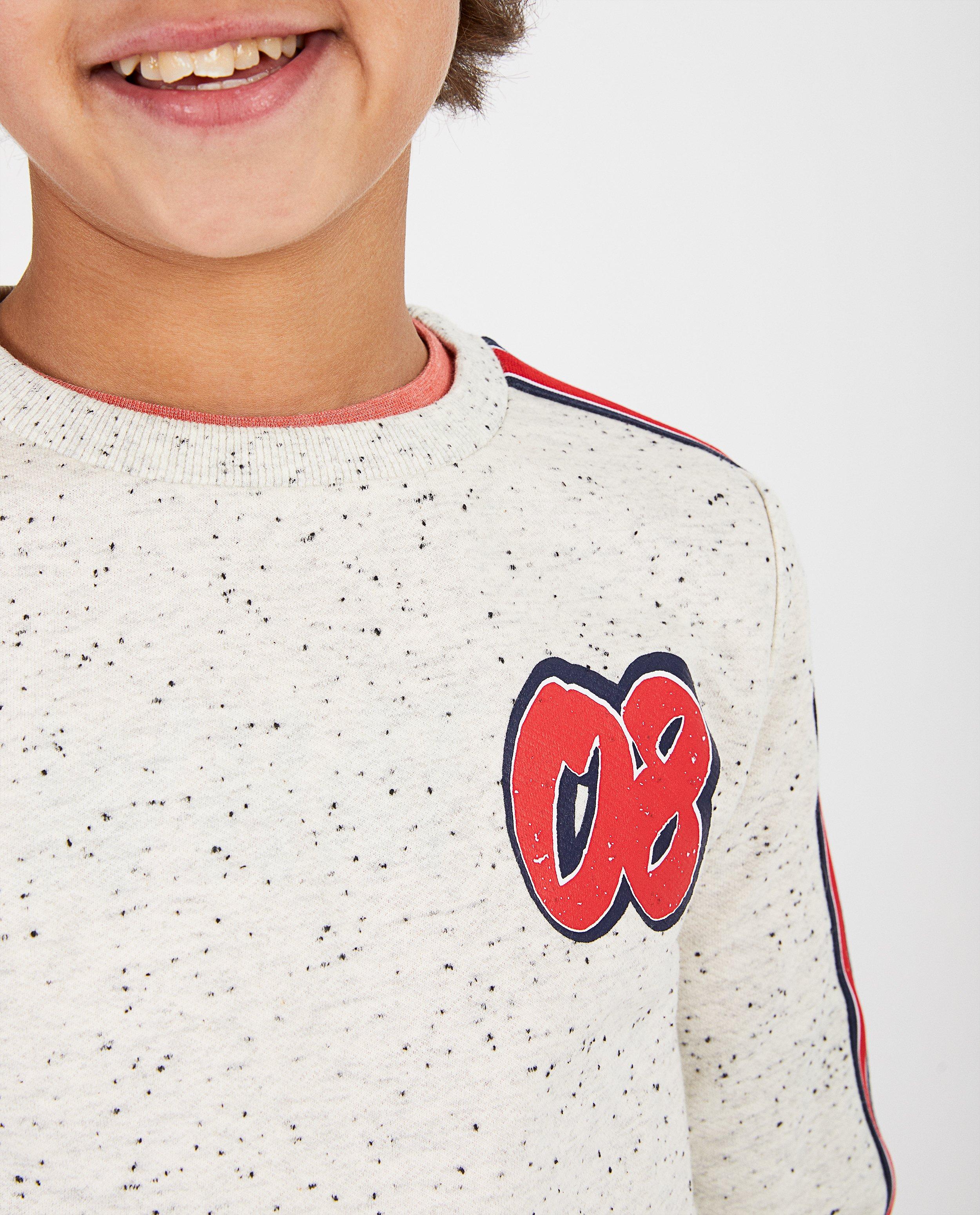 Sweats - 