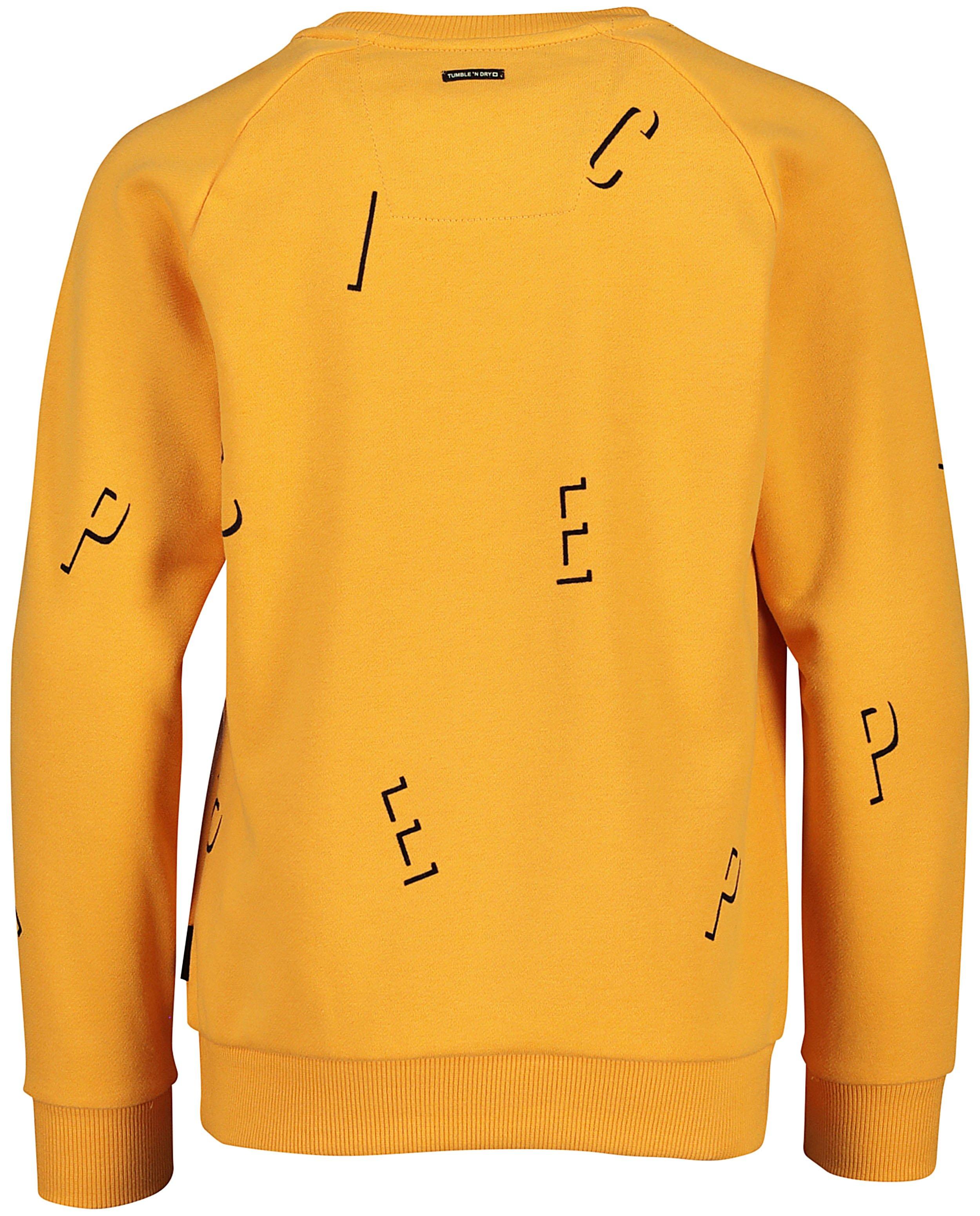 Sweats - 