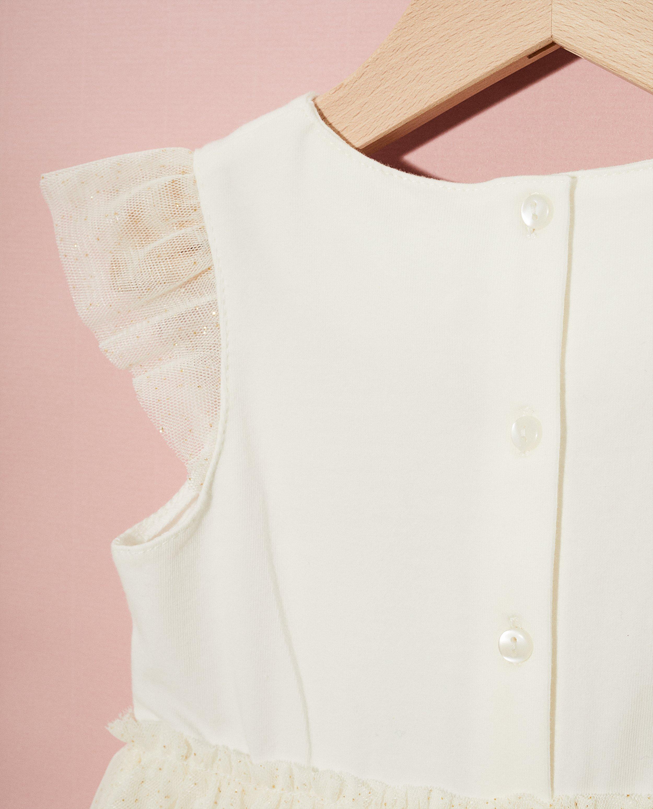 Robes - 