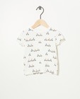 Wit T-shirt van biokatoen - met allover print - Cuddles and Smiles