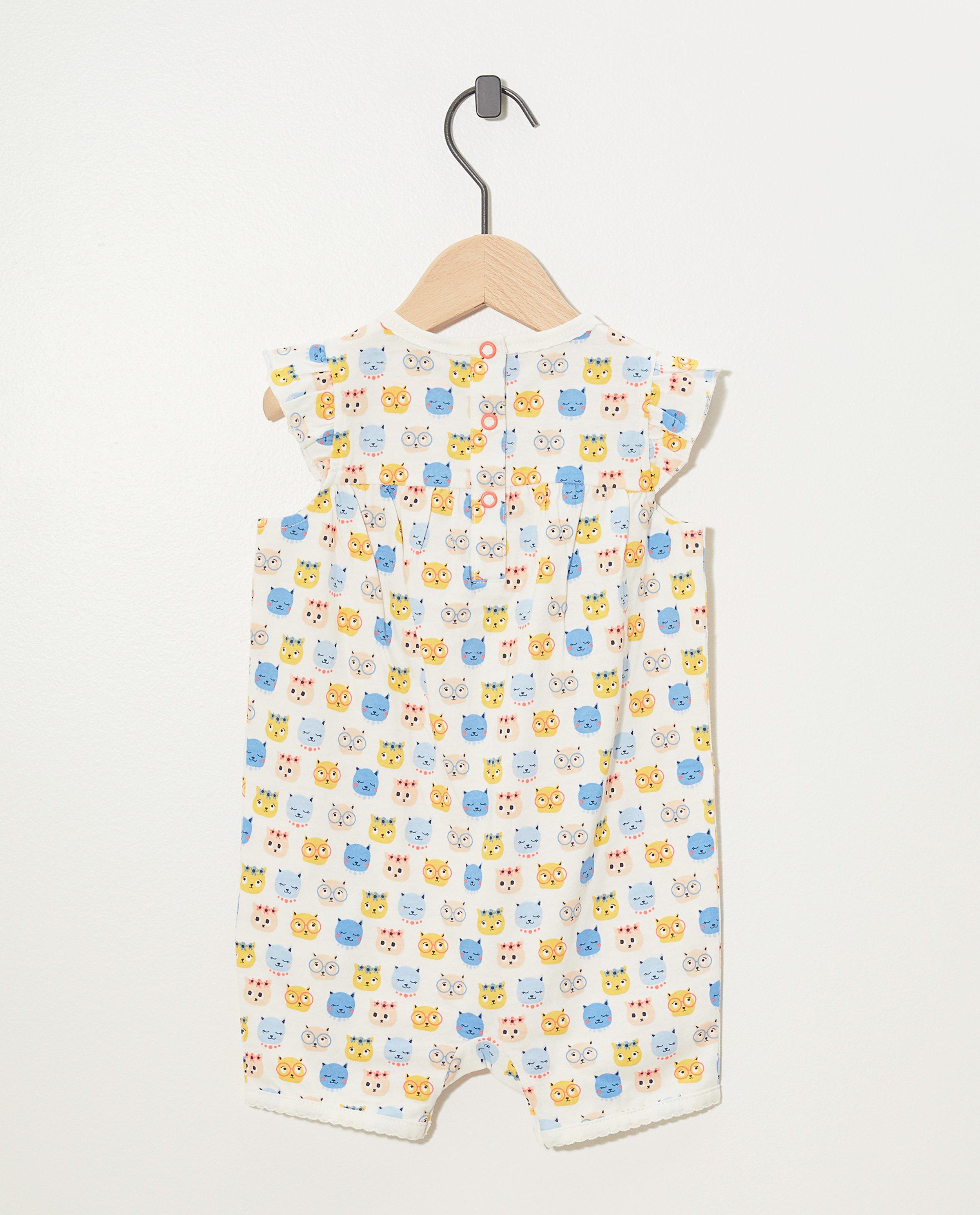 Pyjamas - 
