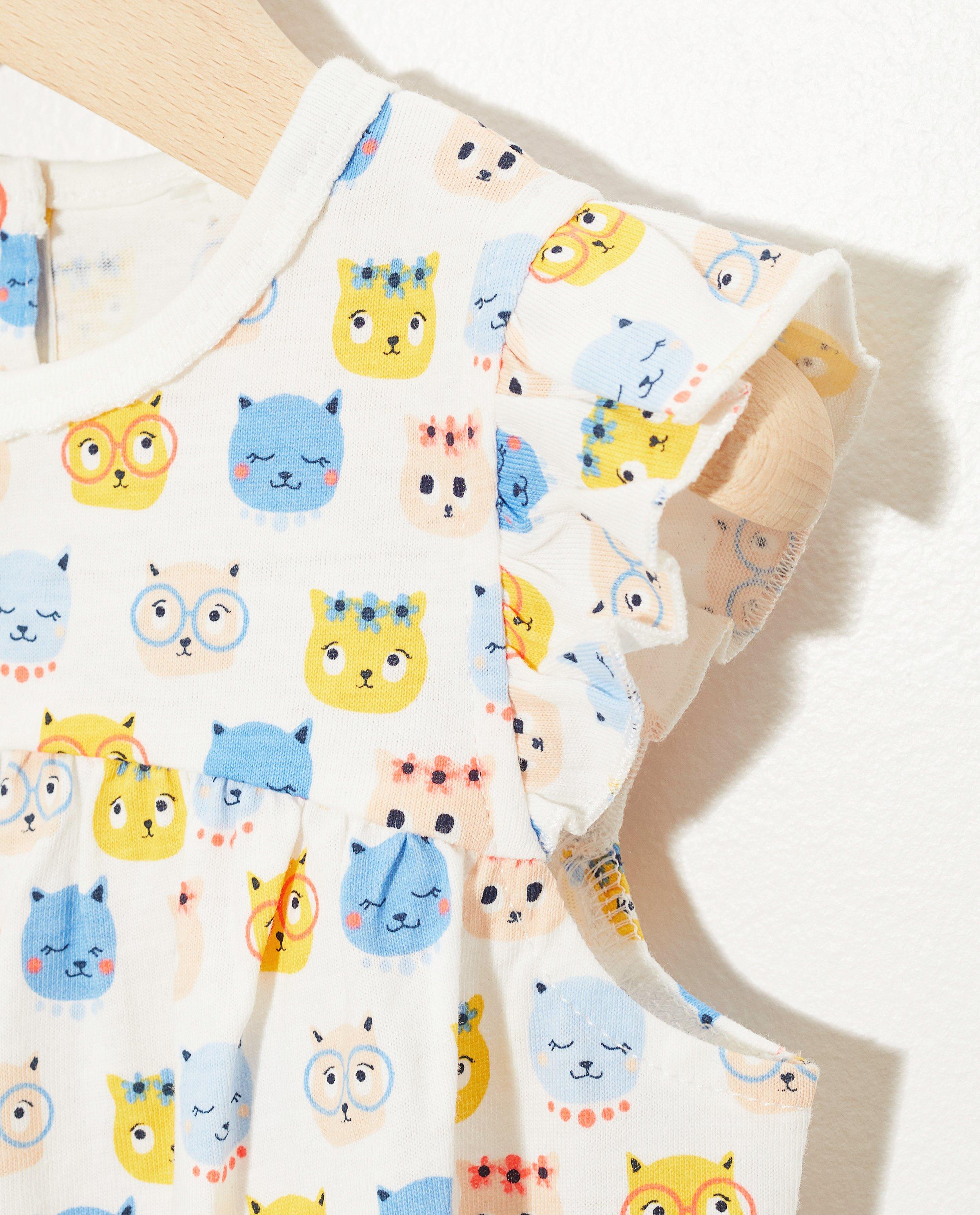 Pyjamas - 