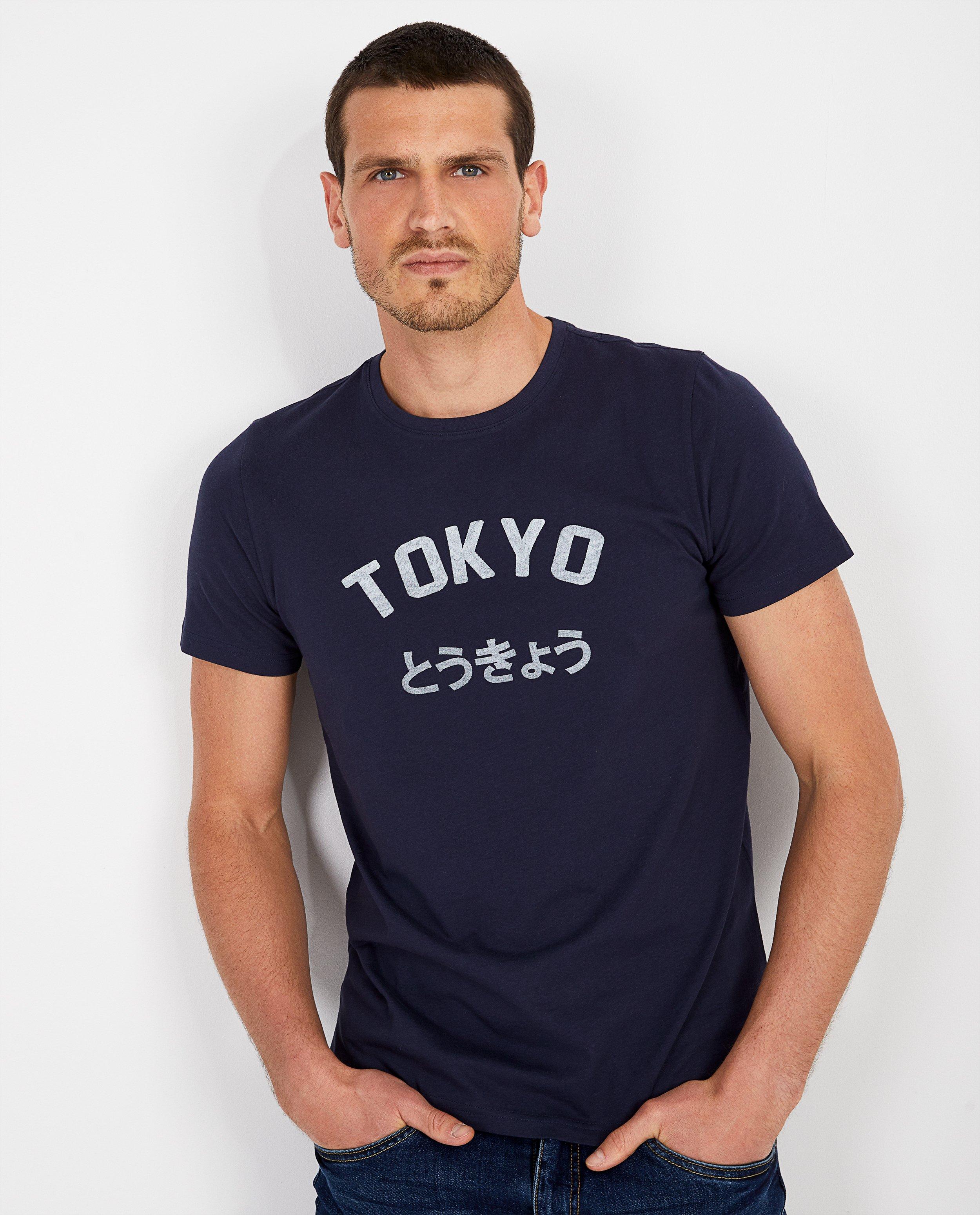 T-shirts - 