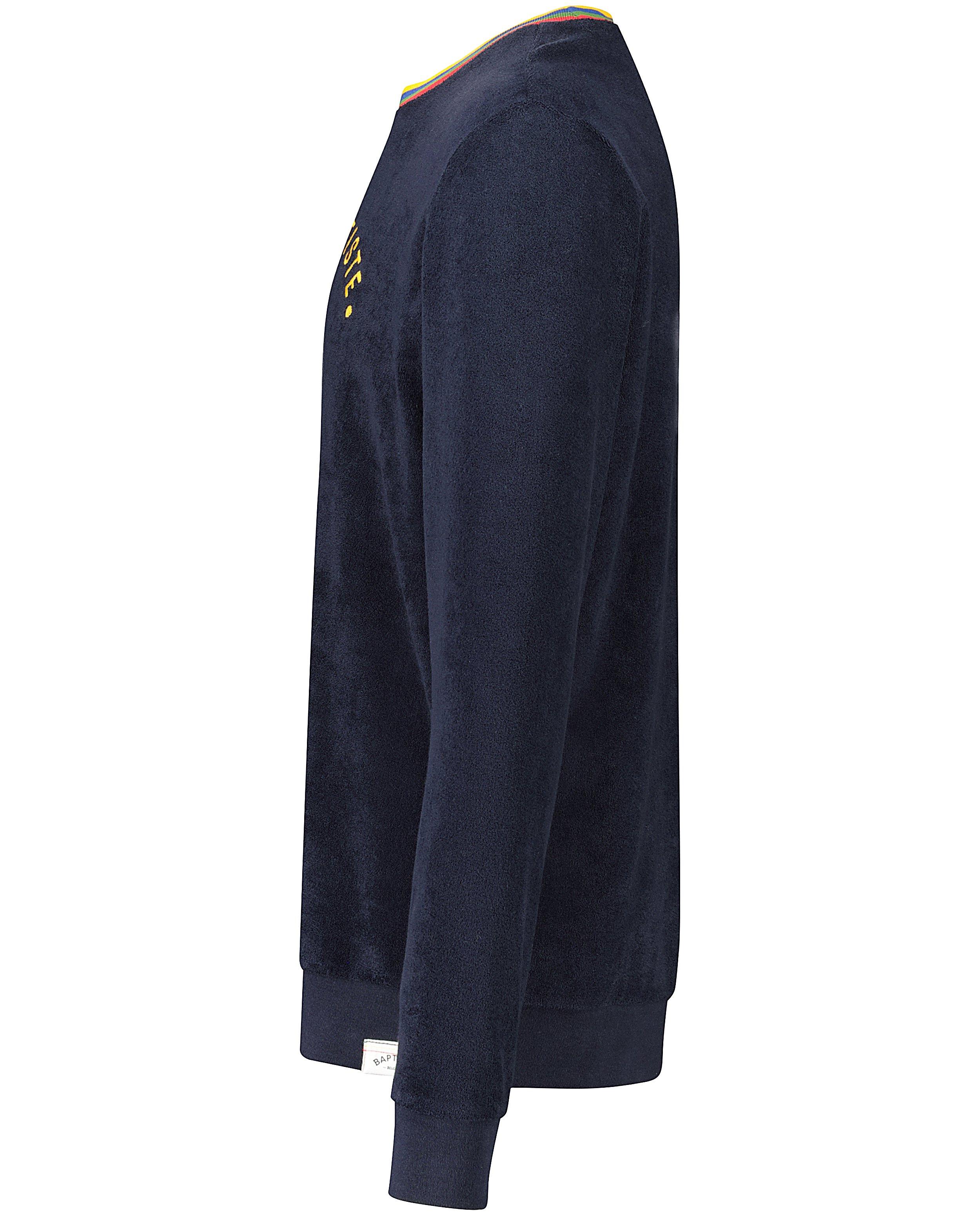Sweats - 