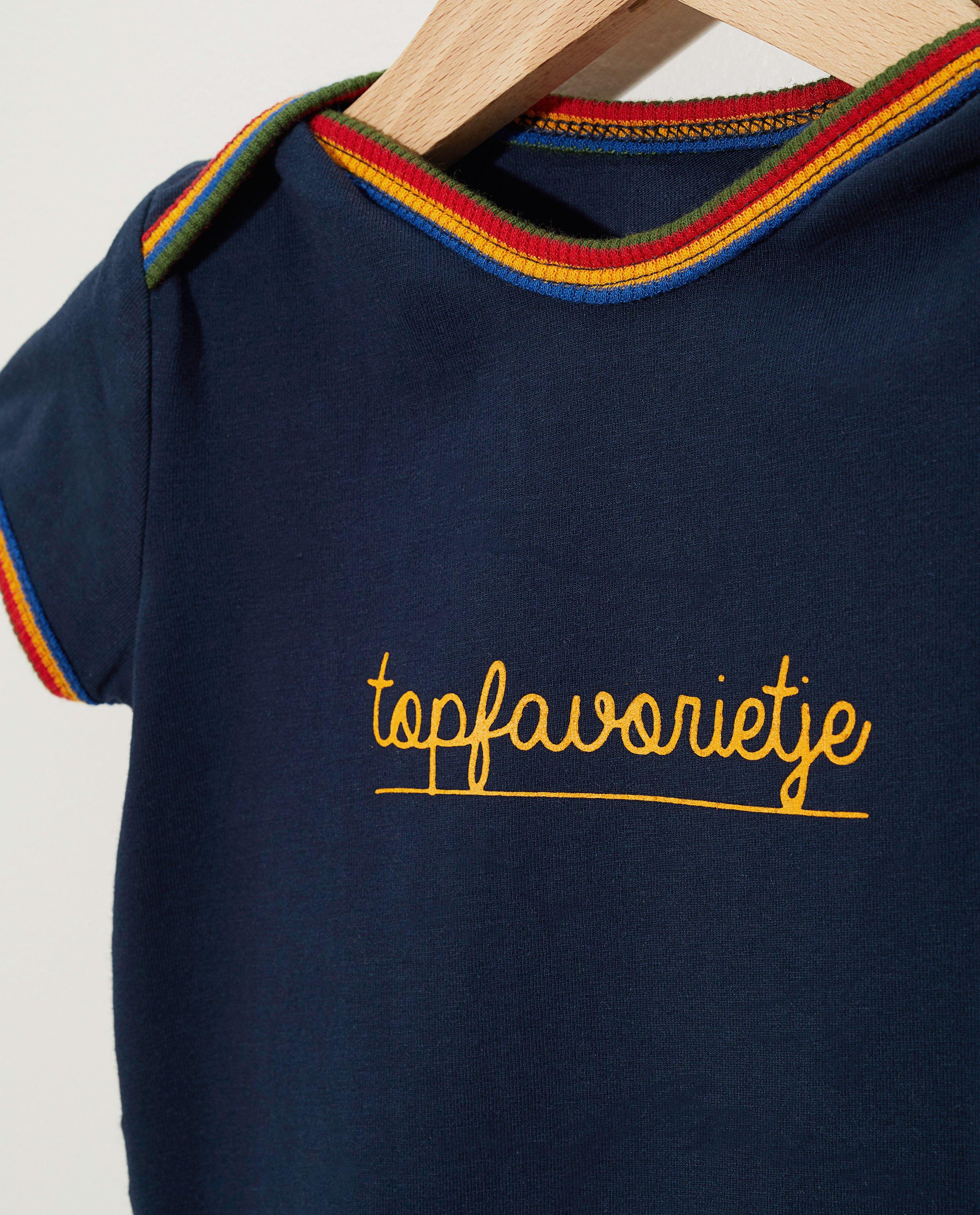 Onesies - 