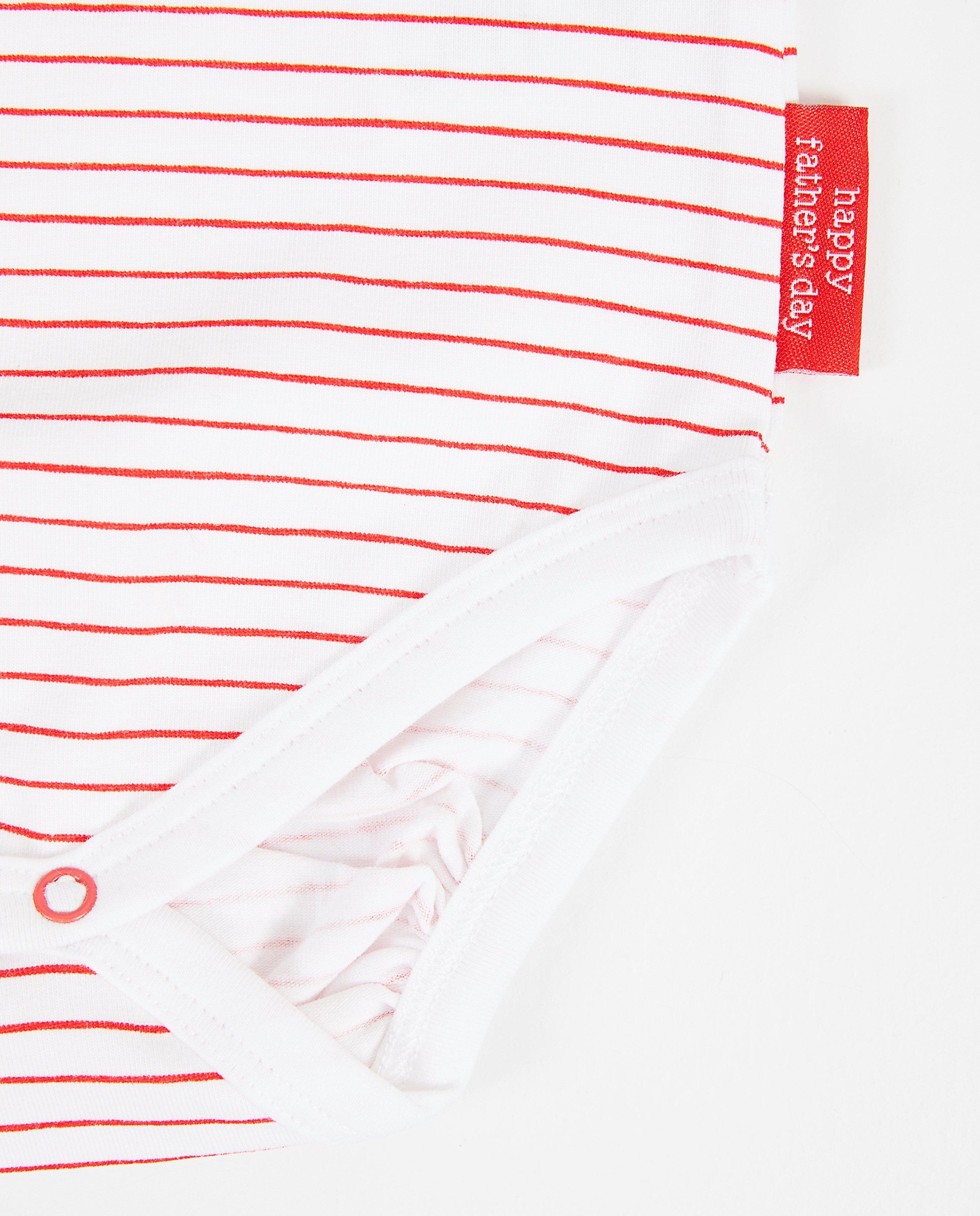 Onesies - Grenouillère personnalisable