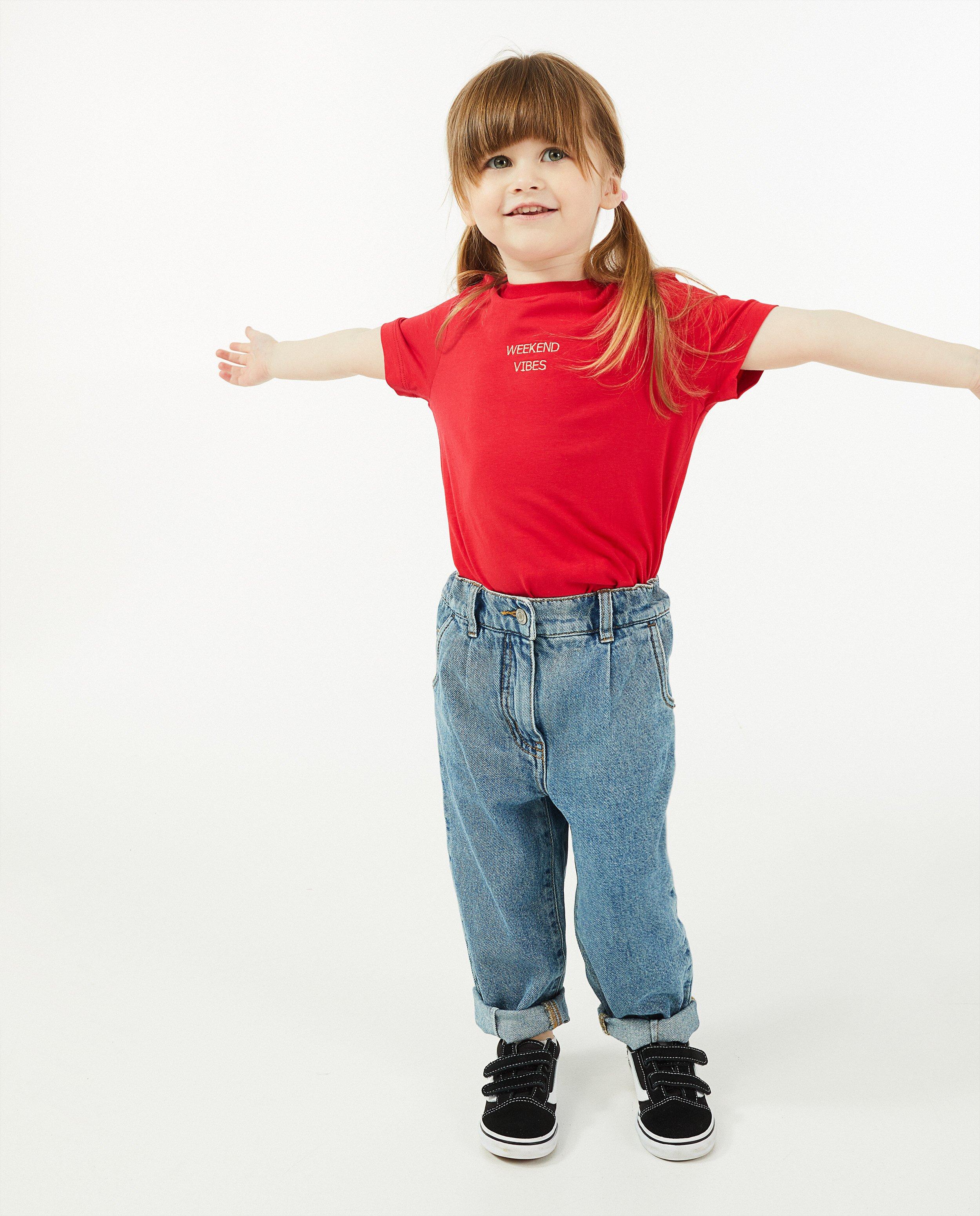 Unisex T-shirt kids, Studio Unique - null - JBC