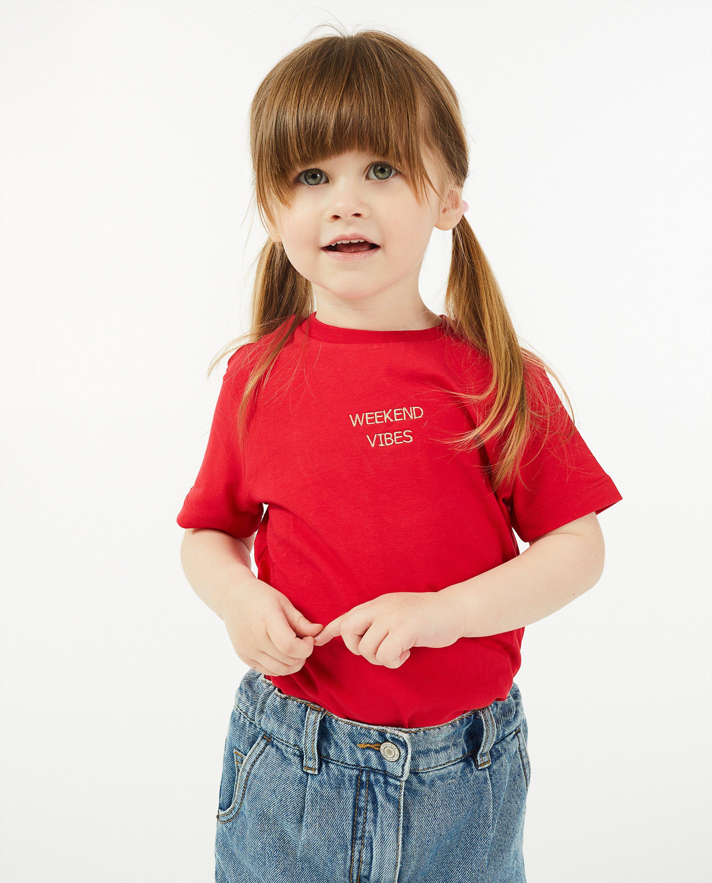 T-shirts - Unisex T-shirt kids, Studio Unique