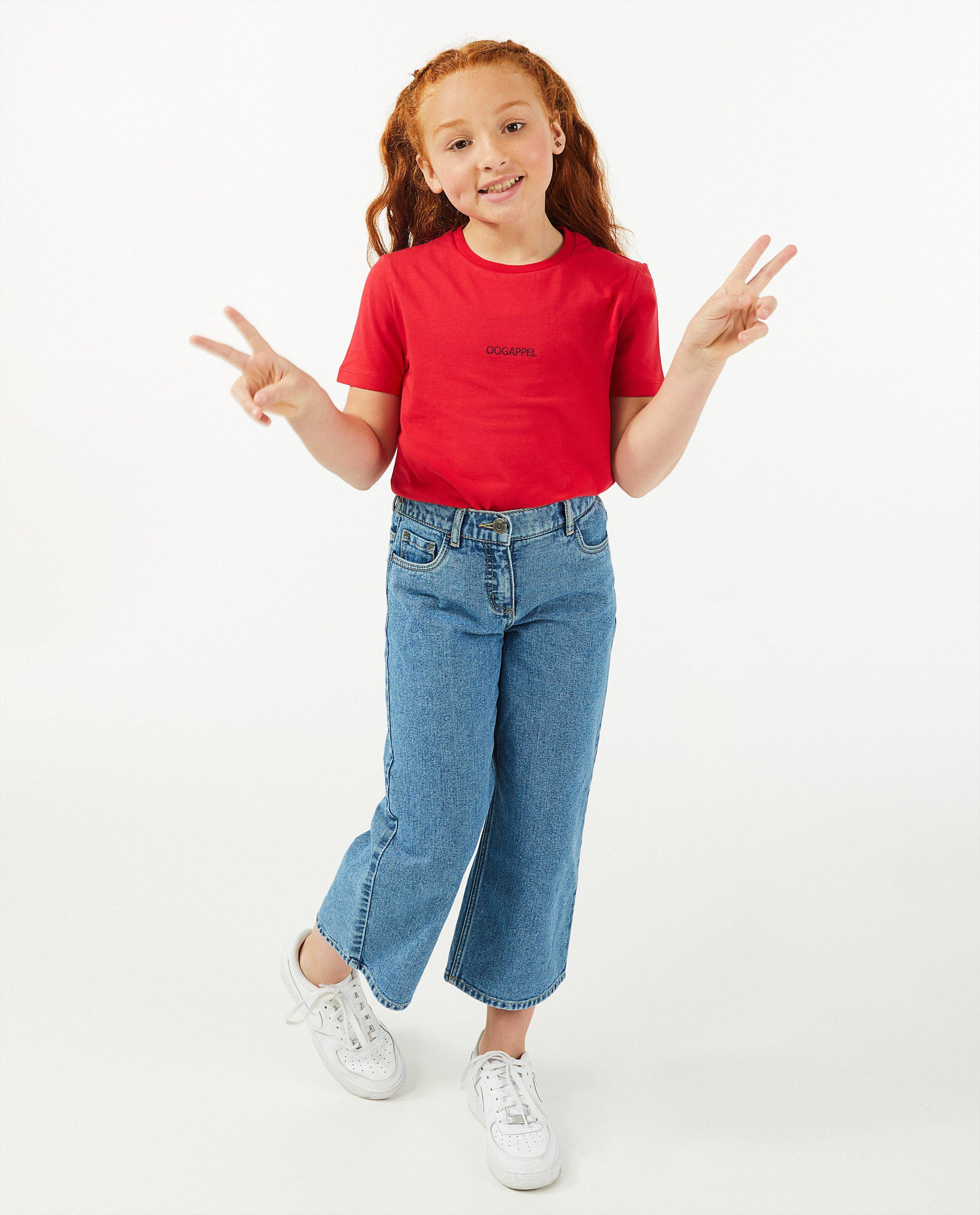 T-shirts - Unisex T-shirt kids, Studio Unique