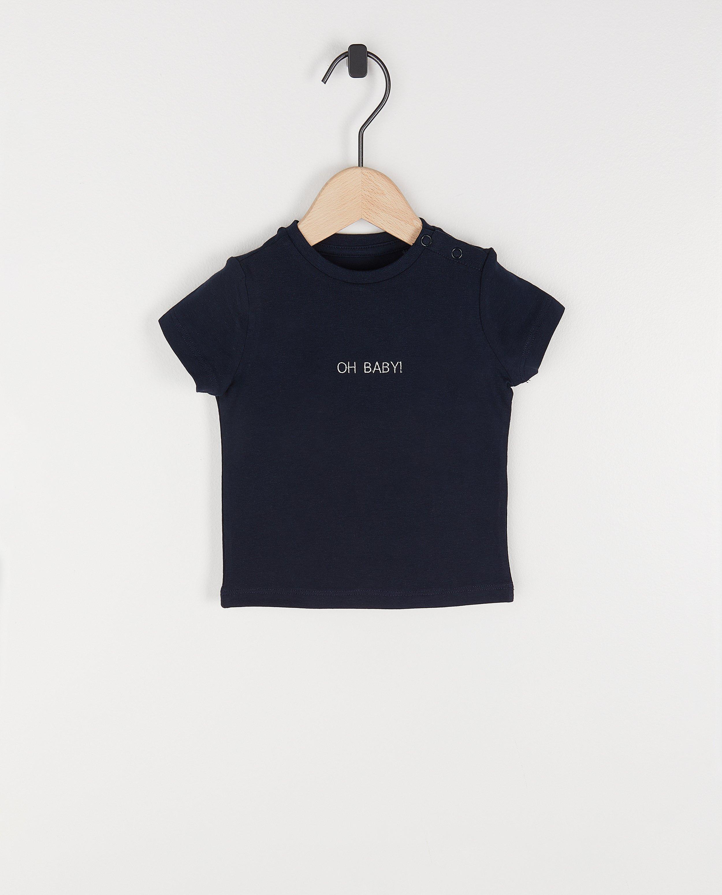 T-shirt unisexe Studio Unique - null - JBC