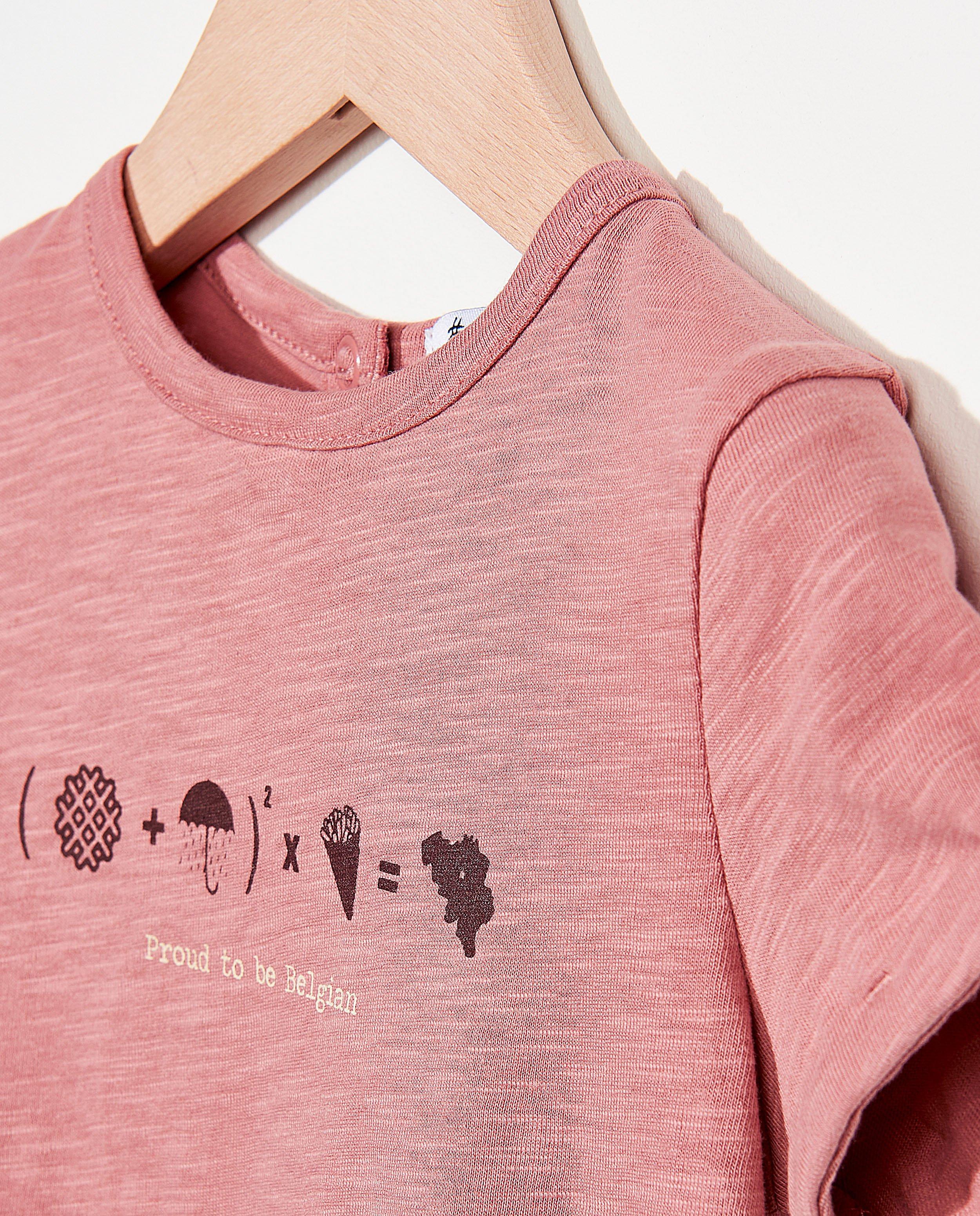 T-shirts - 