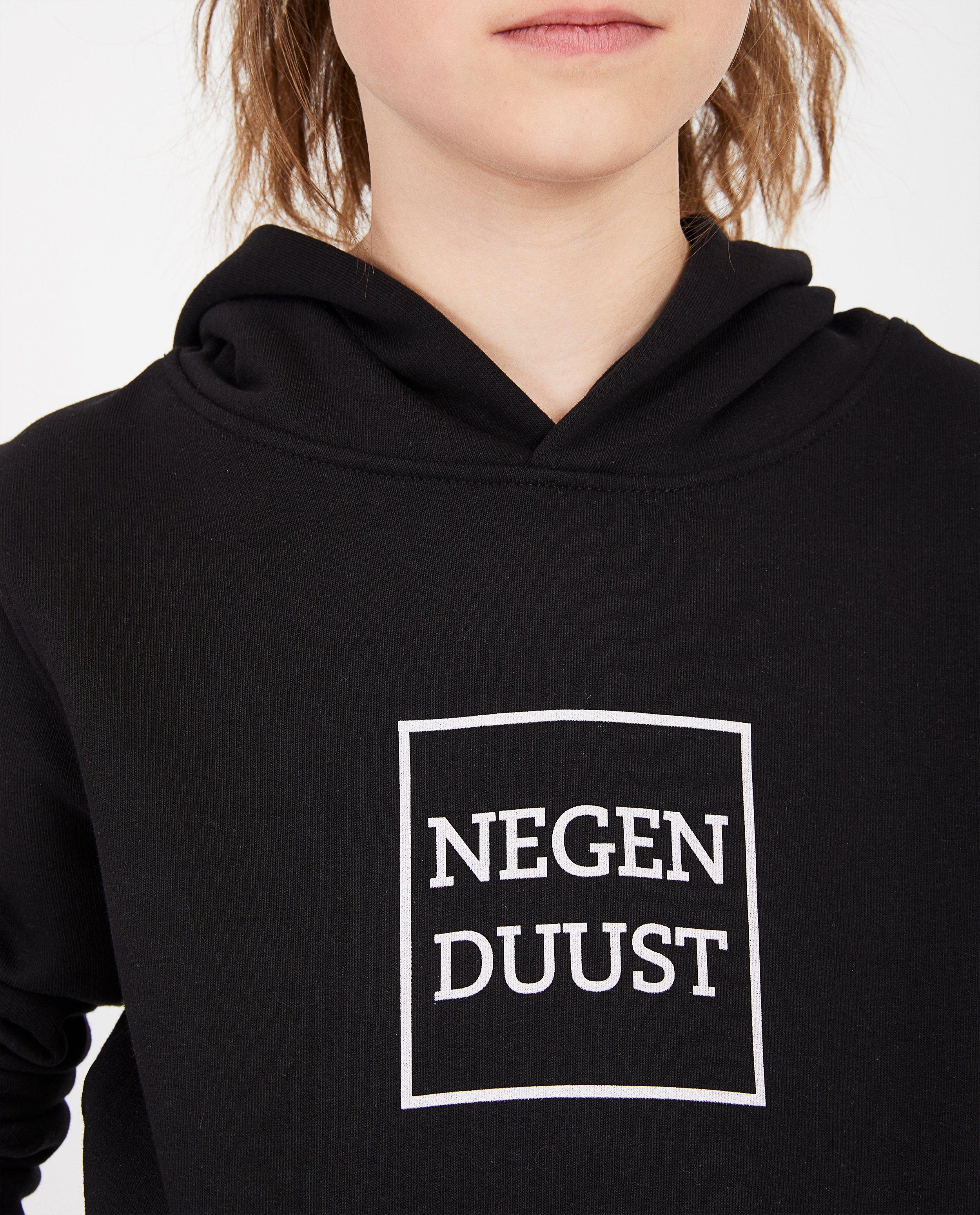 Sweats - 