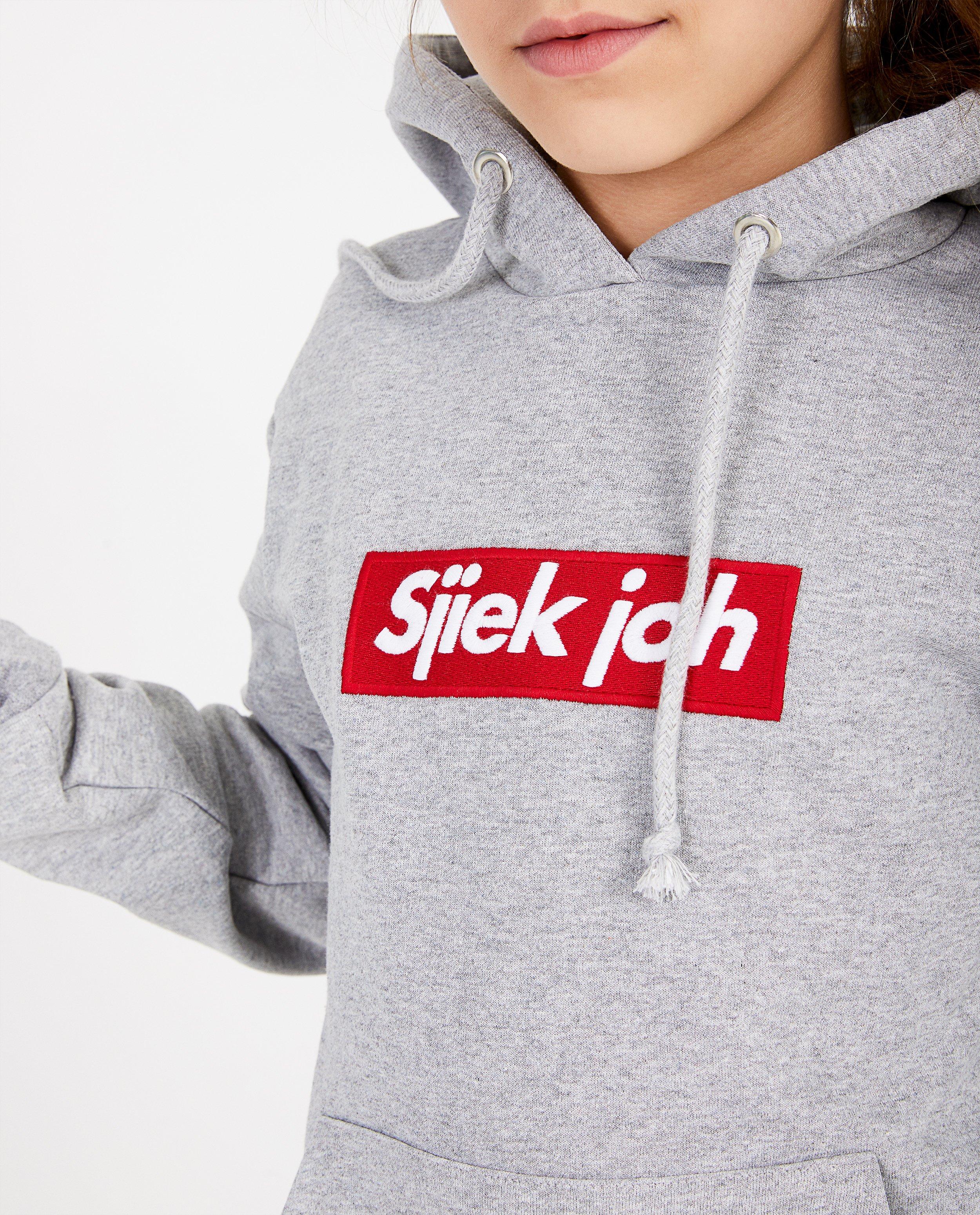 Sweats - 