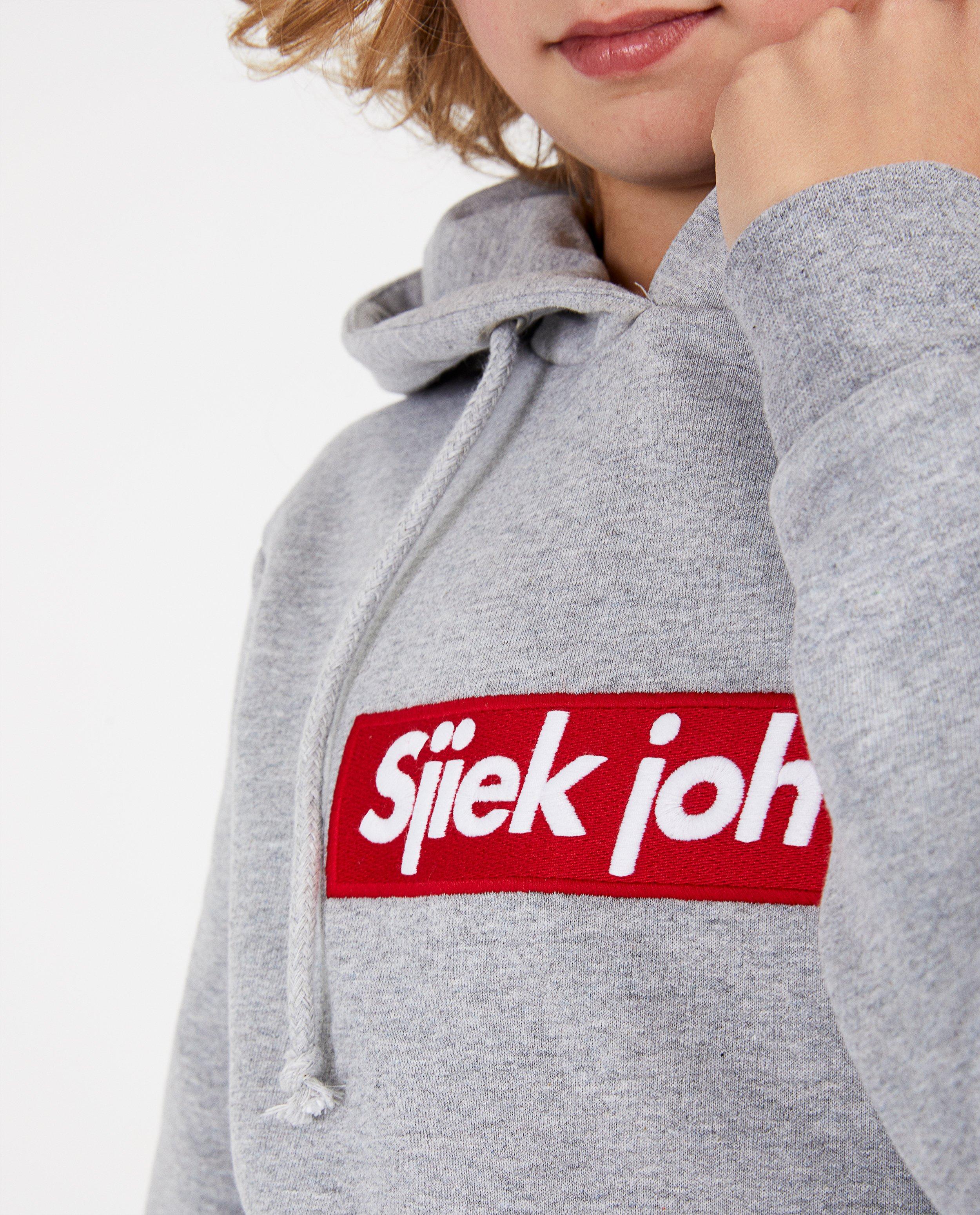 Sweats - 