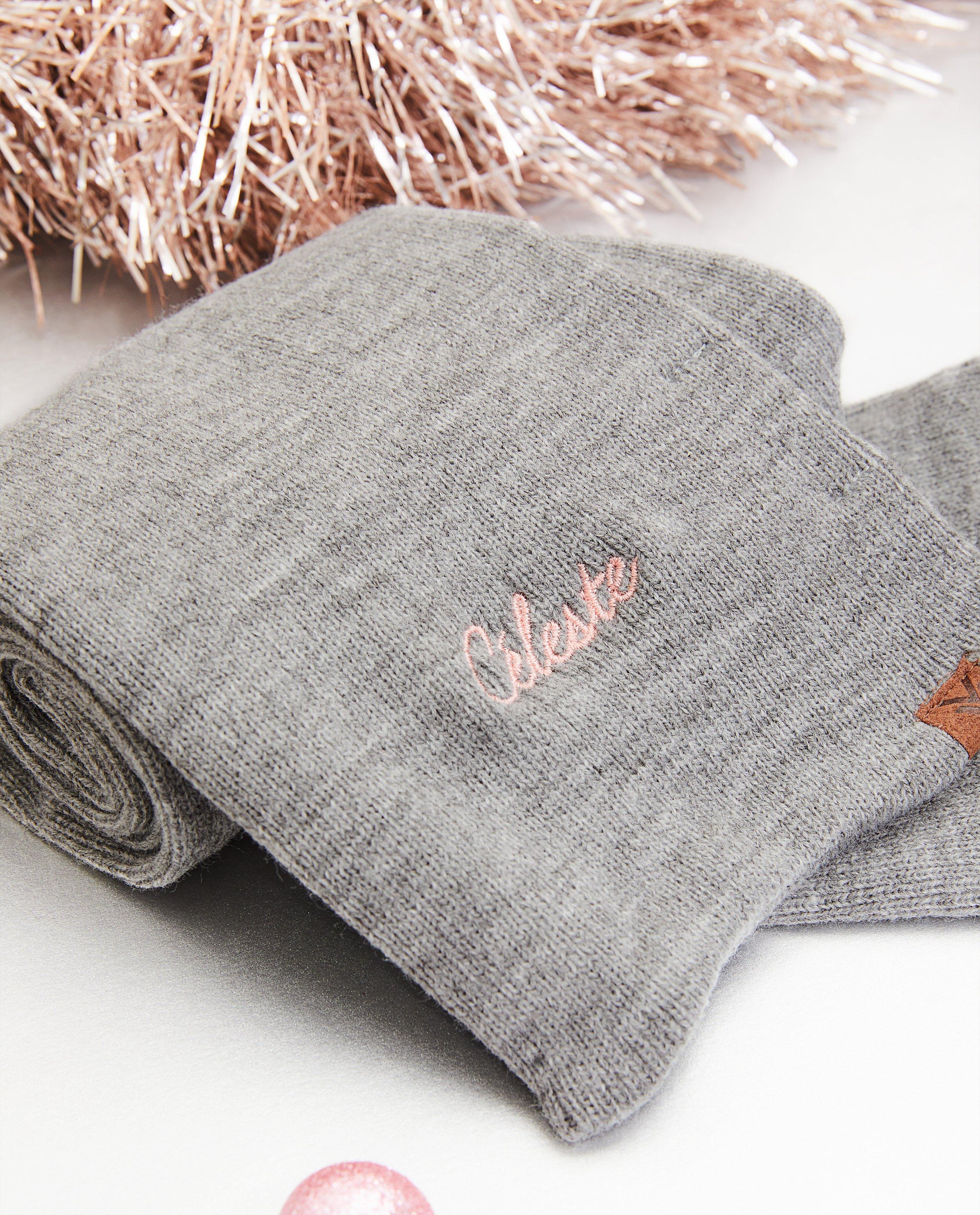 Unisex sjaal 2-7 jaar, Studio Unique - personaliseerbaar - JBC