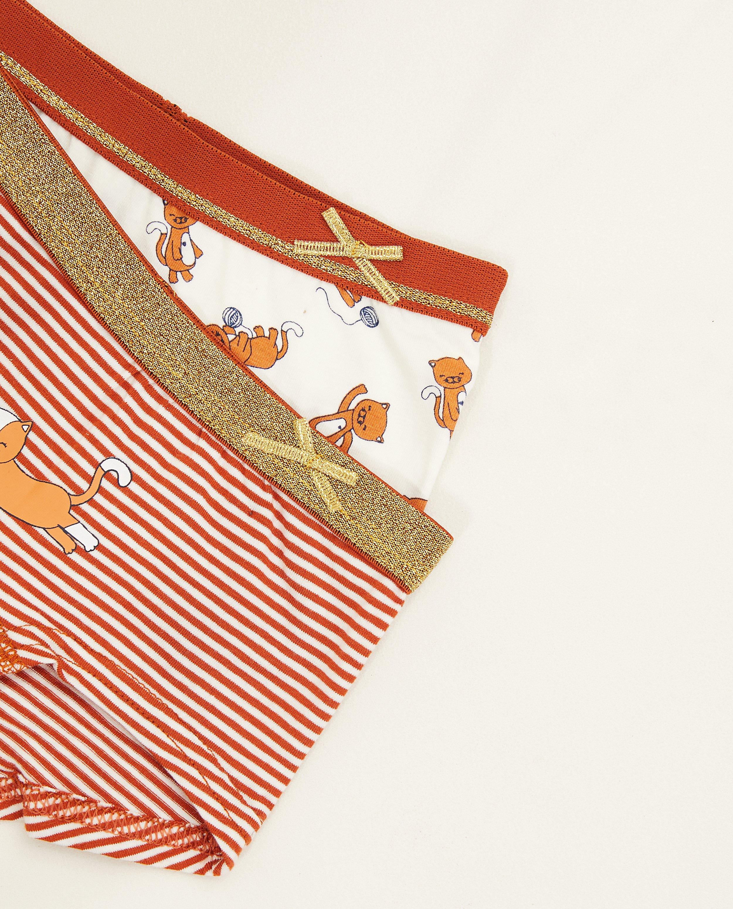 Accessoires pour bébés - 