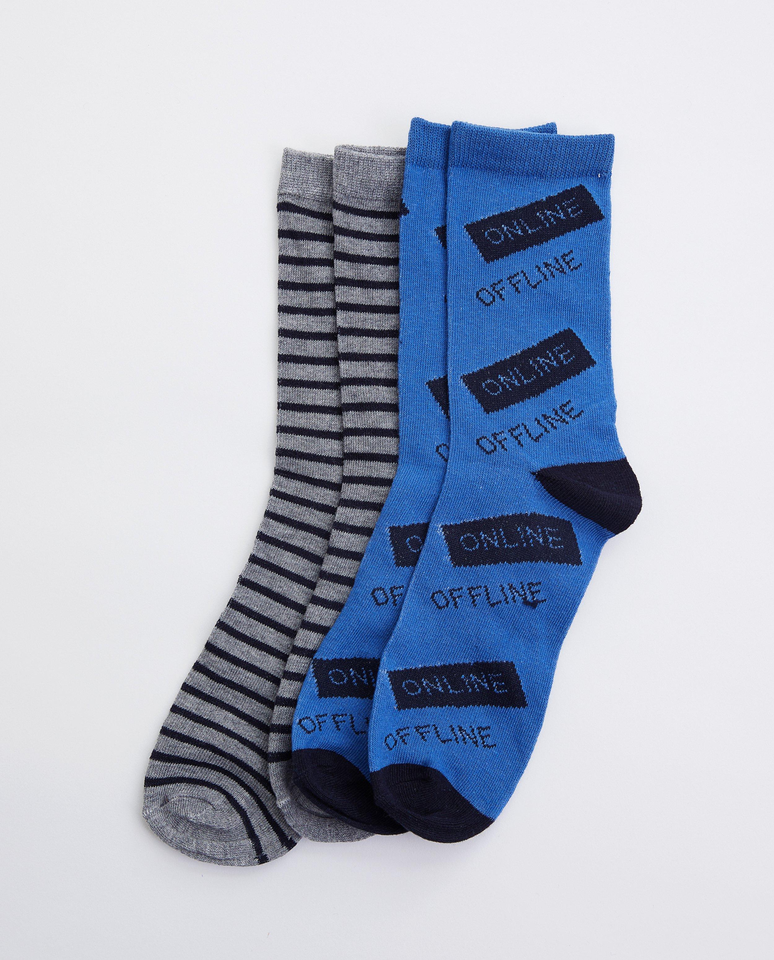 Lot de 2 paires de chaussettes - game - avec imprimé - JBC