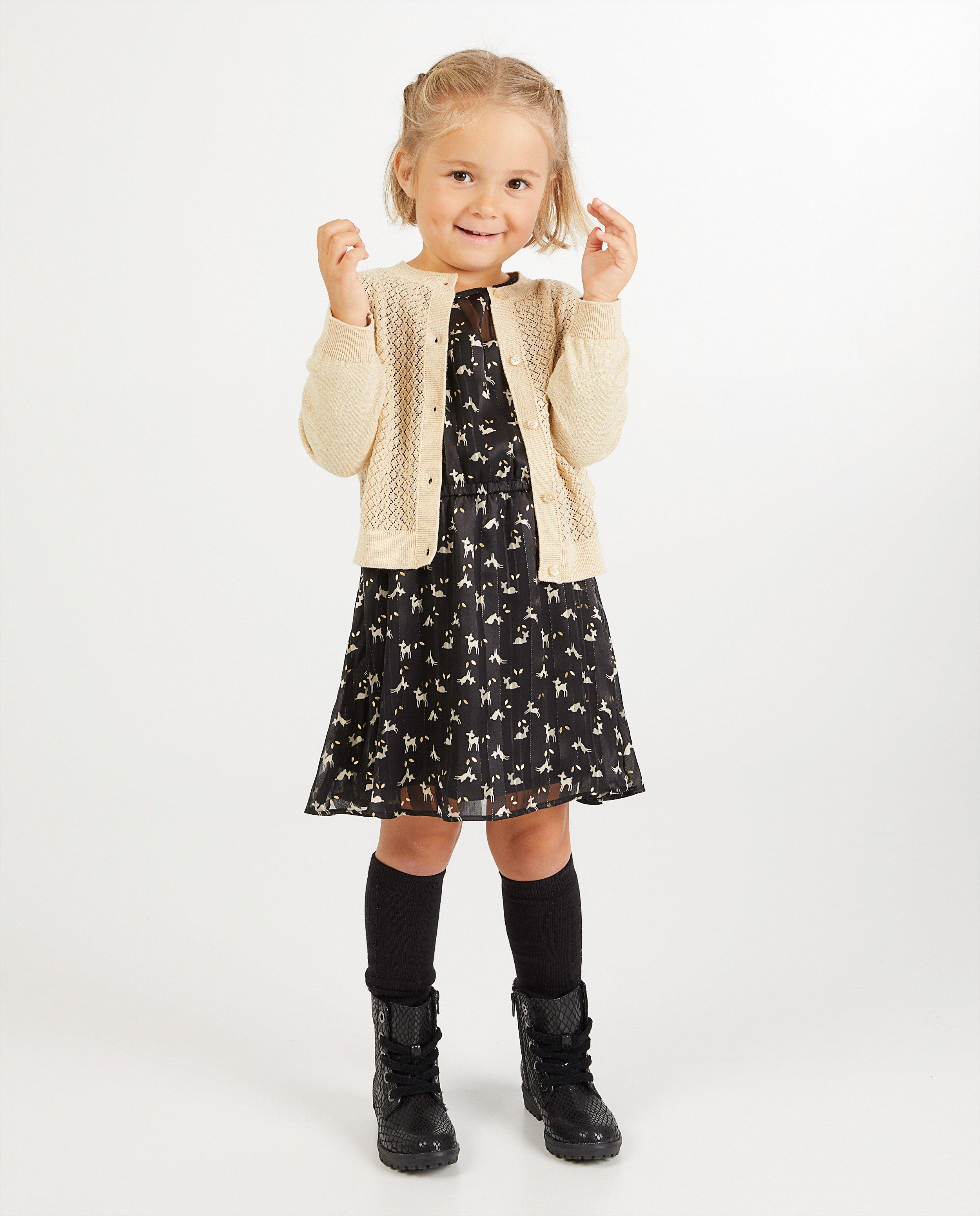 Cardigan beige avec partie ajourée - fil métallisé - Milla Star
