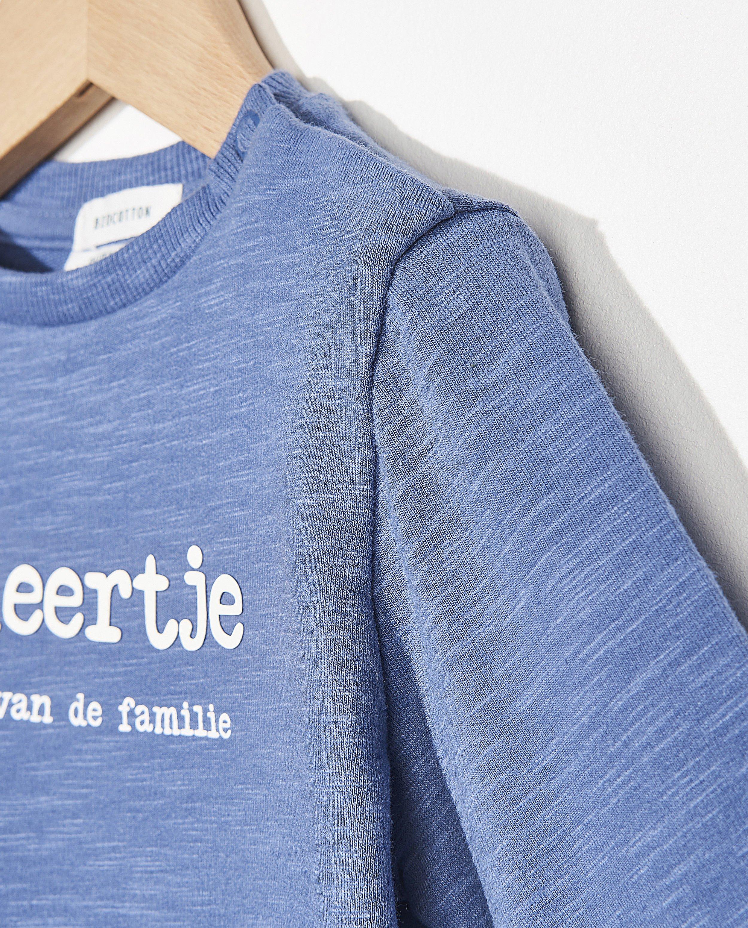Sweats - Sweat brun avec inscription (NL)