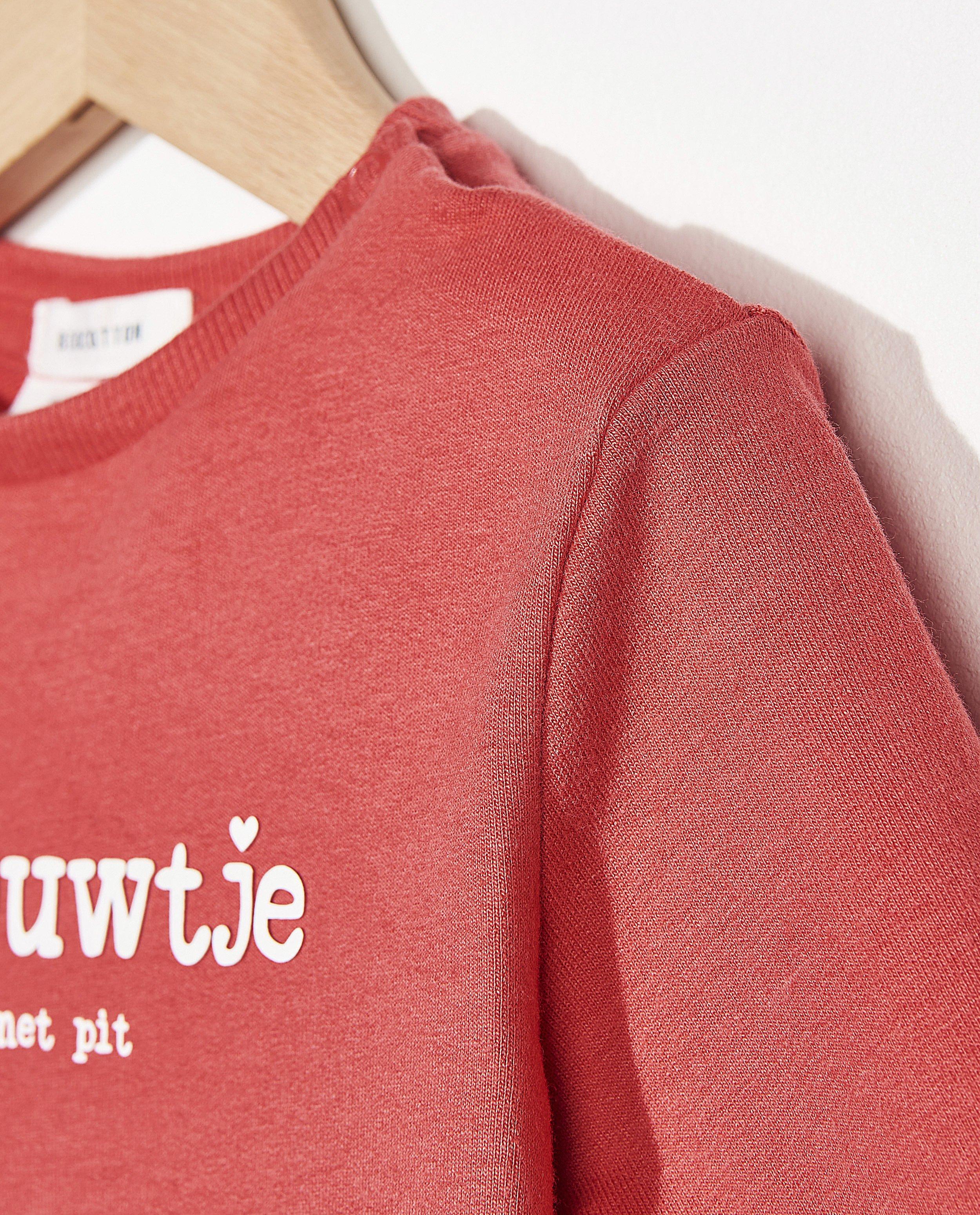 Sweats - 