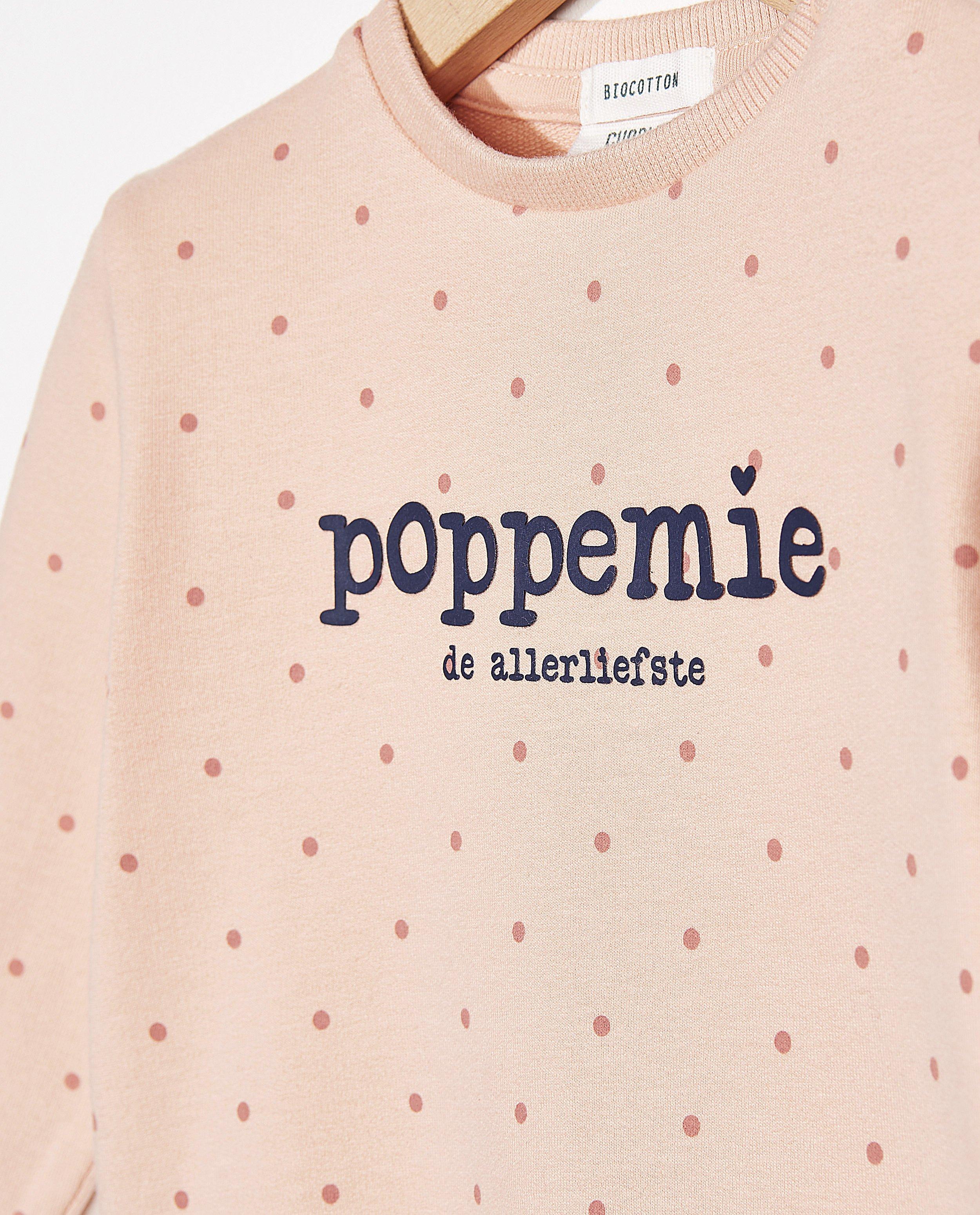 Sweats - 