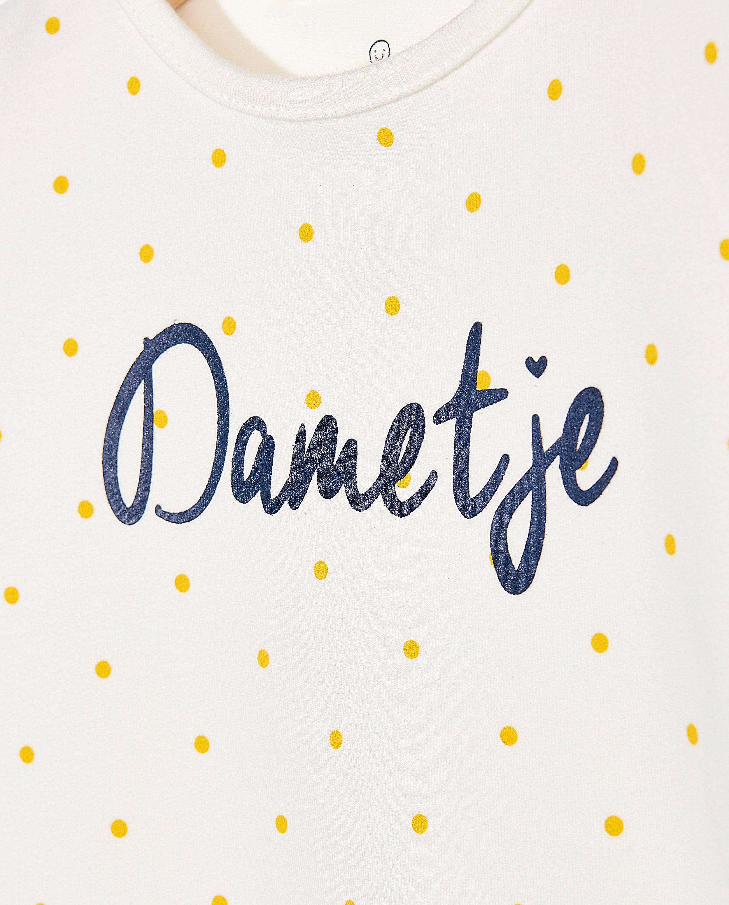 T-shirts - 