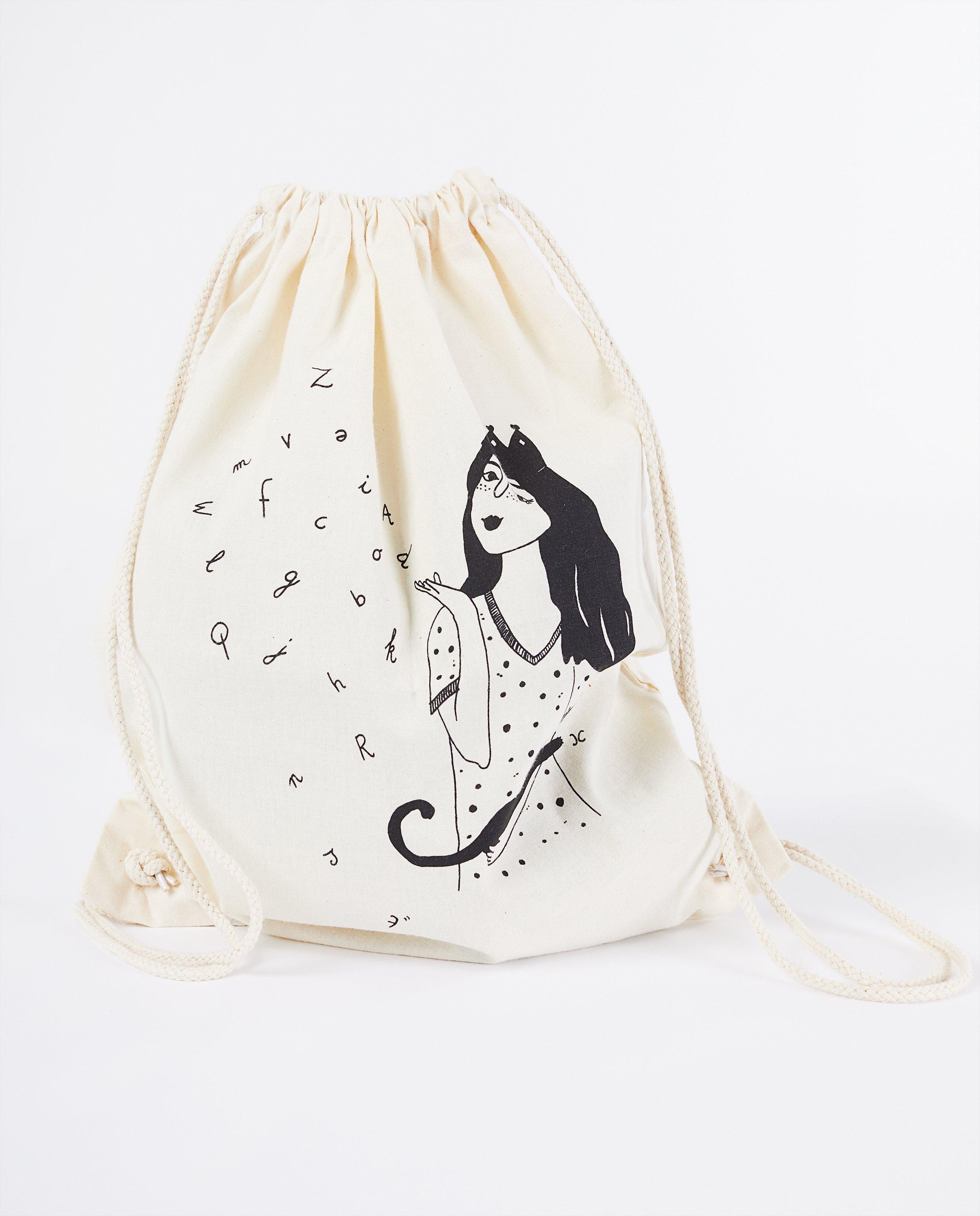 Sac à dos écru helen b - avec illustration - JBC