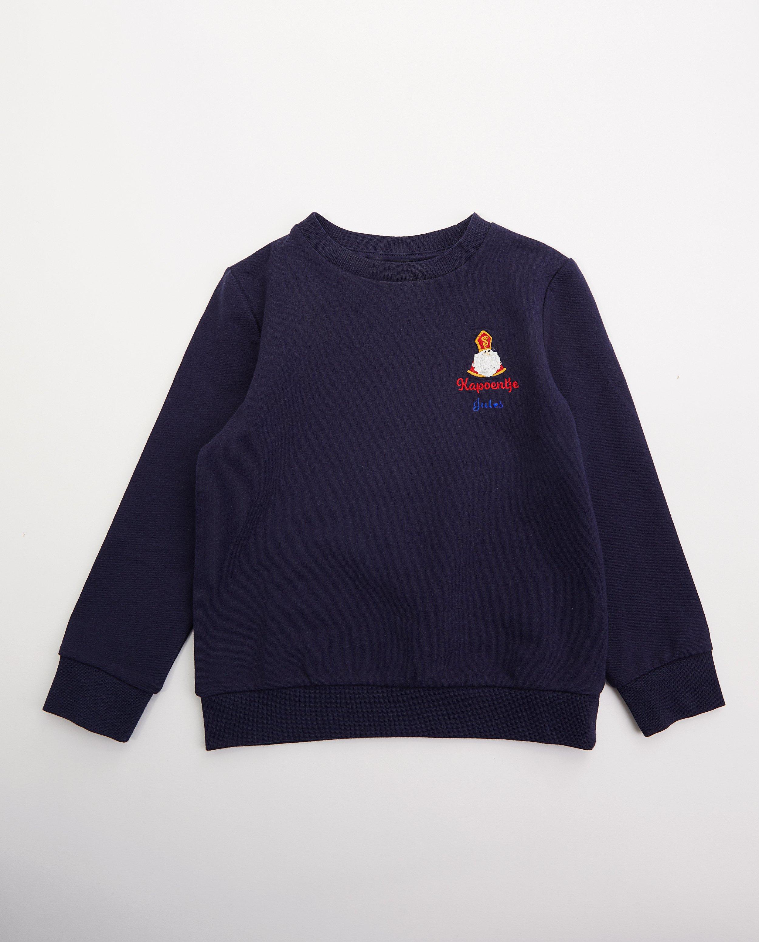 Sweats - Sweat de Saint-Nicolas, Studio Unique