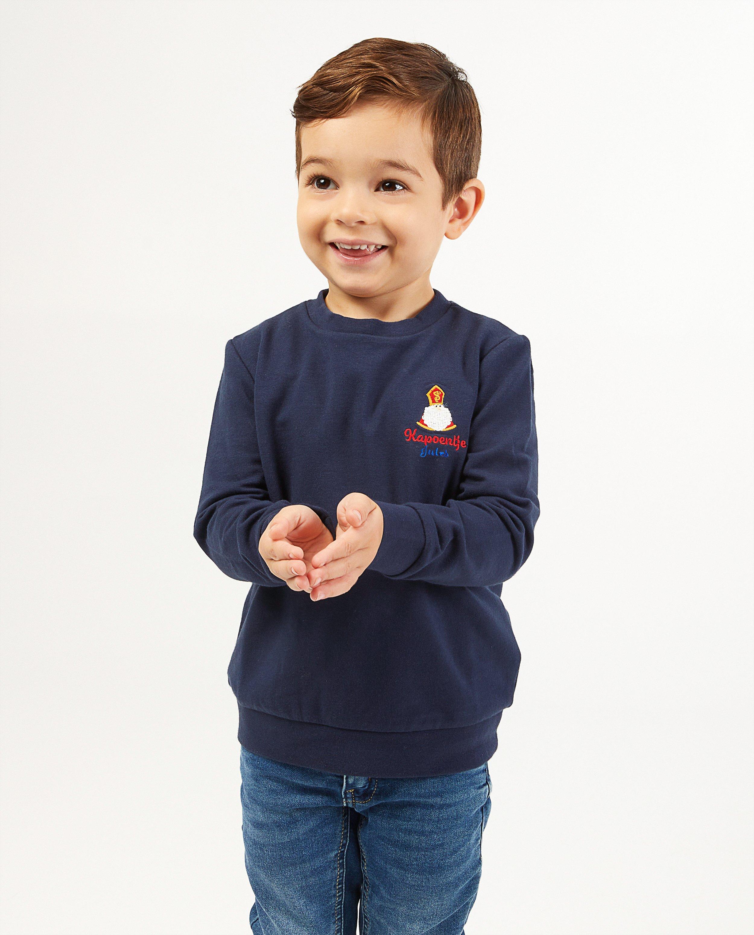 Sweats - Sweat de Saint-Nicolas, Studio Unique