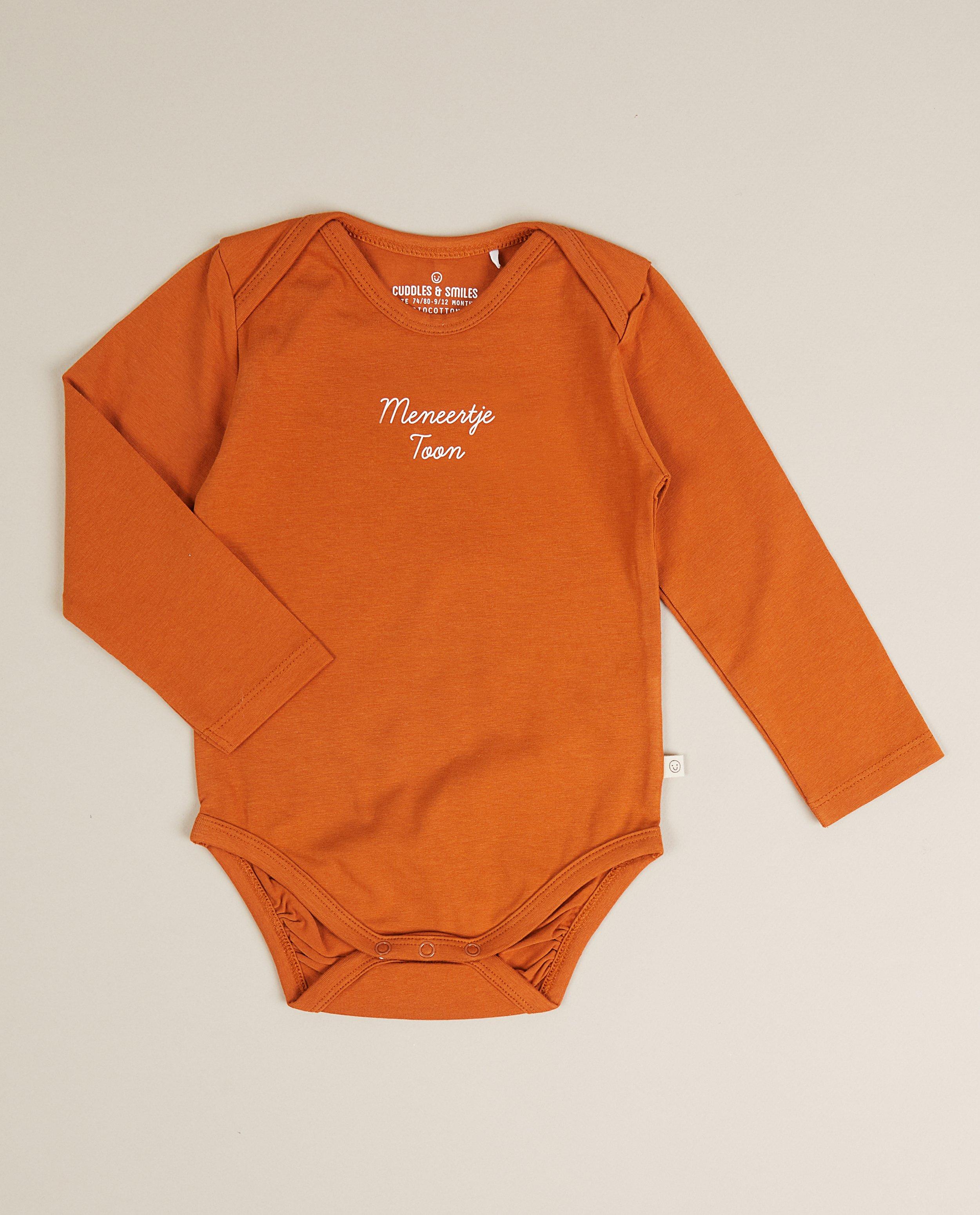 Romper met koosnaam, Studio Unique - personaliseerbaar - JBC
